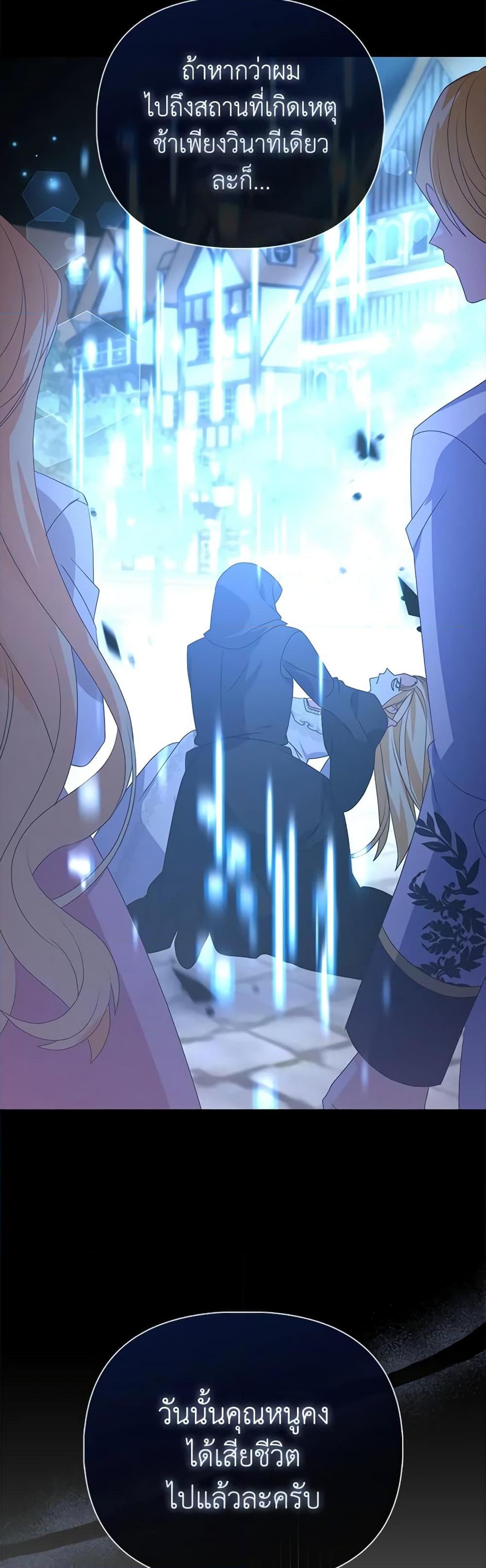 Manga-lc-com อ่านมังงะ อ่านการ์ตูน ออนไลน์ ฟรี The Fake Rides in a Flower Kiln ตอนที่ 1 2 3 4 5 6 7 8 9 10 11 12 13 14 ฟรี ไม่มีโฆษณา Manga-lc - อ่าน มังงะ อ่าน การ์ตูน ออนไลน์ อ่านมังงะ ฟรี