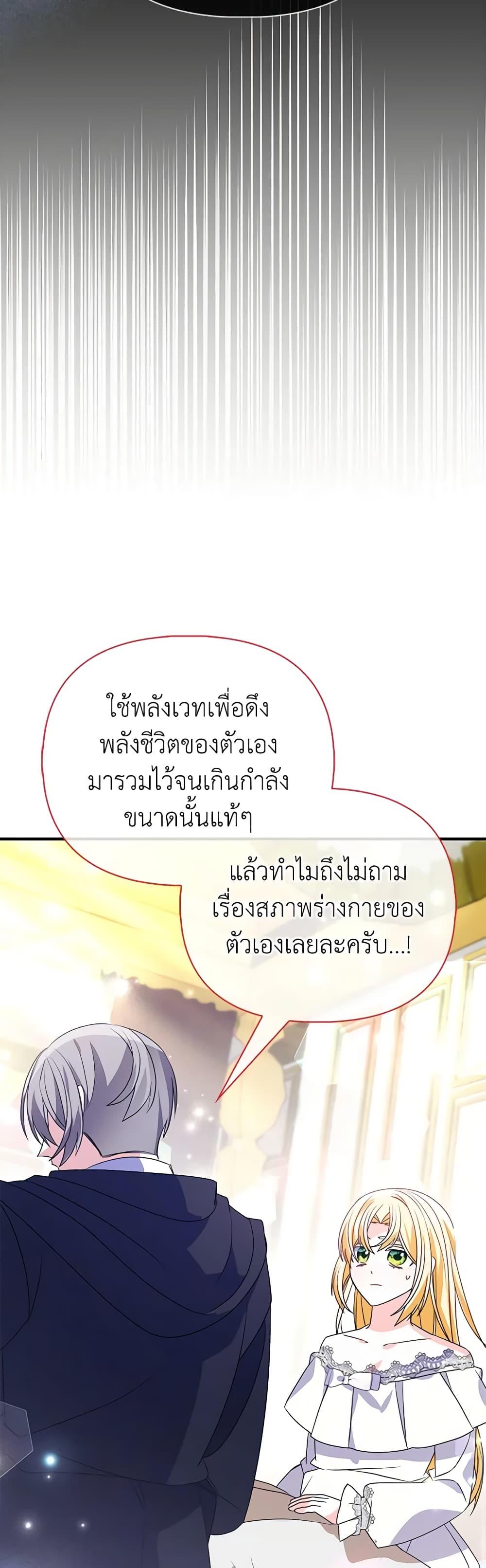 Manga-lc-com อ่านมังงะ อ่านการ์ตูน ออนไลน์ ฟรี The Fake Rides in a Flower Kiln ตอนที่ 1 2 3 4 5 6 7 8 9 10 11 12 13 14 ฟรี ไม่มีโฆษณา Manga-lc - อ่าน มังงะ อ่าน การ์ตูน ออนไลน์ อ่านมังงะ ฟรี