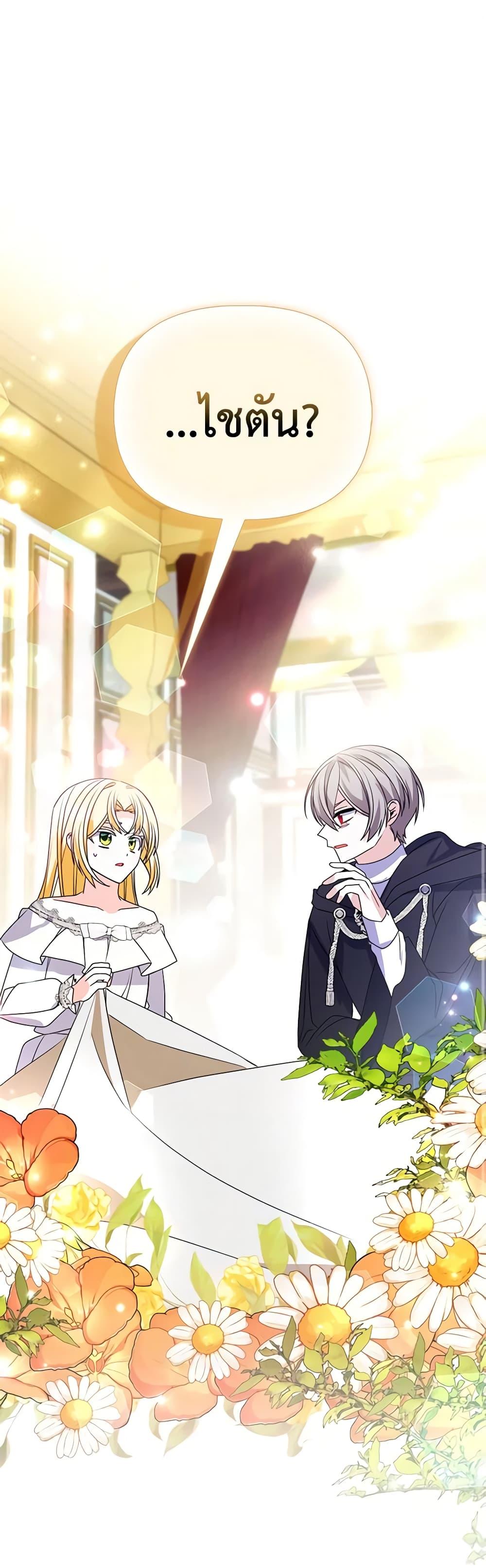 Manga-lc-com อ่านมังงะ อ่านการ์ตูน ออนไลน์ ฟรี The Fake Rides in a Flower Kiln ตอนที่ 1 2 3 4 5 6 7 8 9 10 11 12 13 14 ฟรี ไม่มีโฆษณา Manga-lc - อ่าน มังงะ อ่าน การ์ตูน ออนไลน์ อ่านมังงะ ฟรี