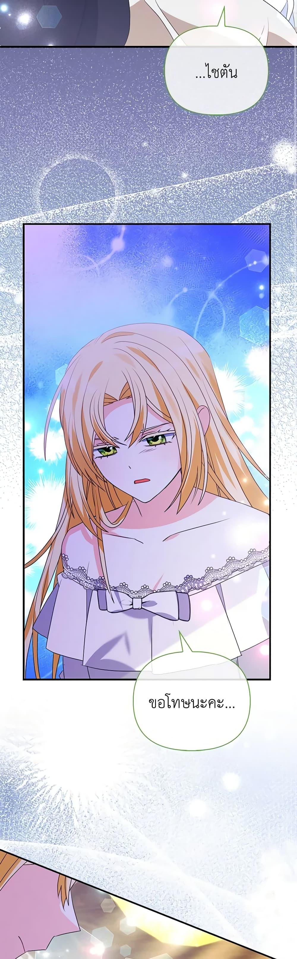 Manga-lc-com อ่านมังงะ อ่านการ์ตูน ออนไลน์ ฟรี The Fake Rides in a Flower Kiln ตอนที่ 1 2 3 4 5 6 7 8 9 10 11 12 13 14 ฟรี ไม่มีโฆษณา Manga-lc - อ่าน มังงะ อ่าน การ์ตูน ออนไลน์ อ่านมังงะ ฟรี