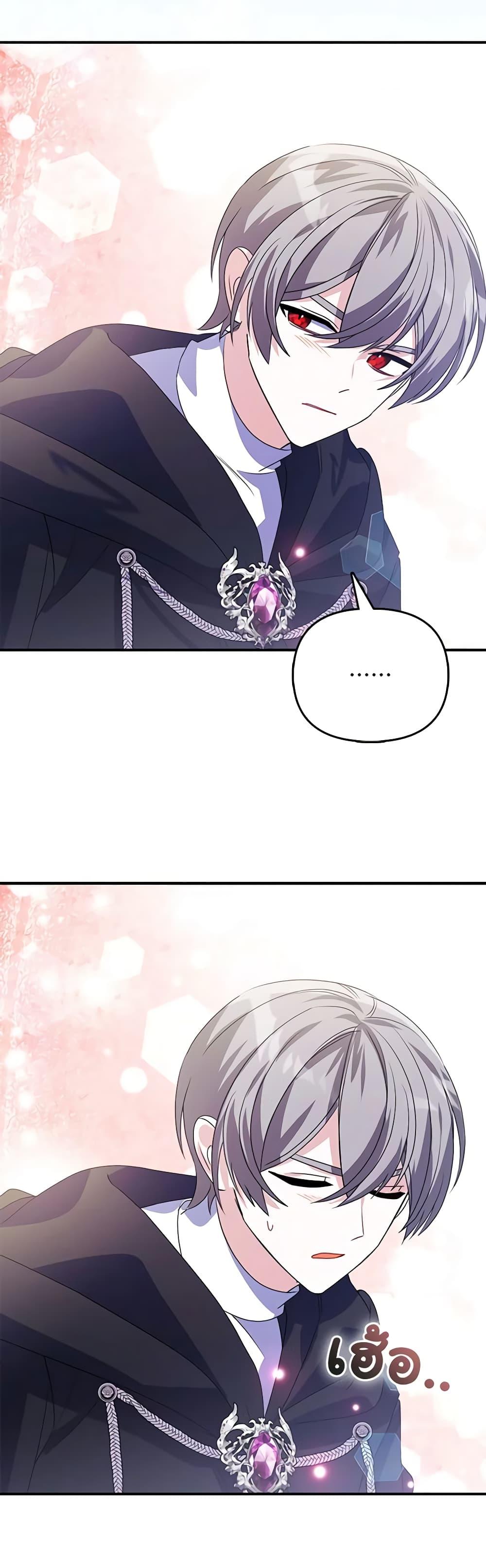 Manga-lc-com อ่านมังงะ อ่านการ์ตูน ออนไลน์ ฟรี The Fake Rides in a Flower Kiln ตอนที่ 1 2 3 4 5 6 7 8 9 10 11 12 13 14 ฟรี ไม่มีโฆษณา Manga-lc - อ่าน มังงะ อ่าน การ์ตูน ออนไลน์ อ่านมังงะ ฟรี