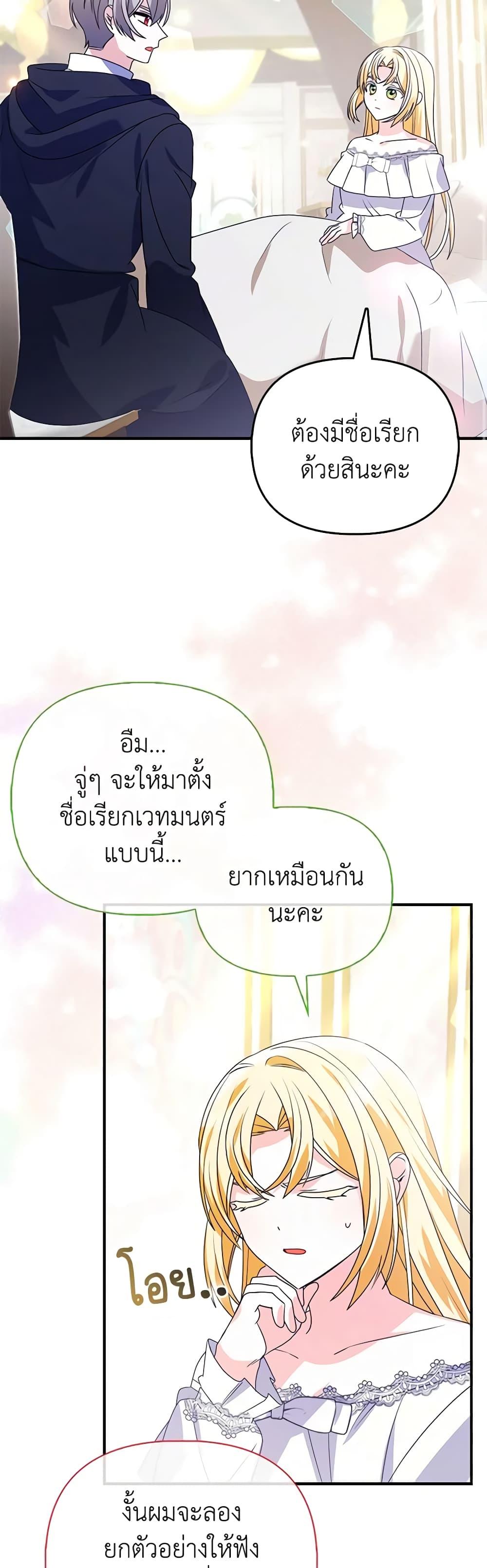 Manga-lc-com อ่านมังงะ อ่านการ์ตูน ออนไลน์ ฟรี The Fake Rides in a Flower Kiln ตอนที่ 1 2 3 4 5 6 7 8 9 10 11 12 13 14 ฟรี ไม่มีโฆษณา Manga-lc - อ่าน มังงะ อ่าน การ์ตูน ออนไลน์ อ่านมังงะ ฟรี