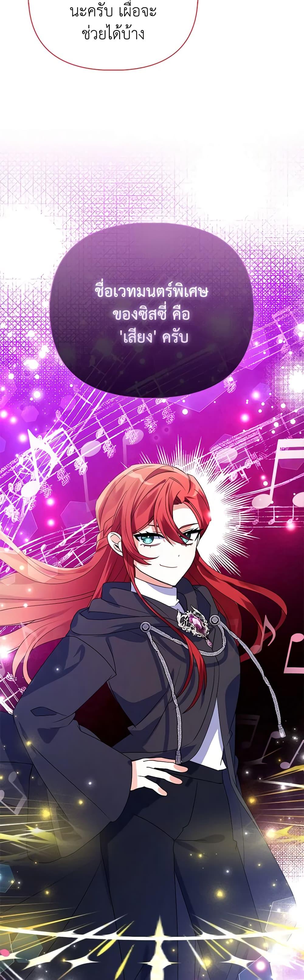 Manga-lc-com อ่านมังงะ อ่านการ์ตูน ออนไลน์ ฟรี The Fake Rides in a Flower Kiln ตอนที่ 1 2 3 4 5 6 7 8 9 10 11 12 13 14 ฟรี ไม่มีโฆษณา Manga-lc - อ่าน มังงะ อ่าน การ์ตูน ออนไลน์ อ่านมังงะ ฟรี