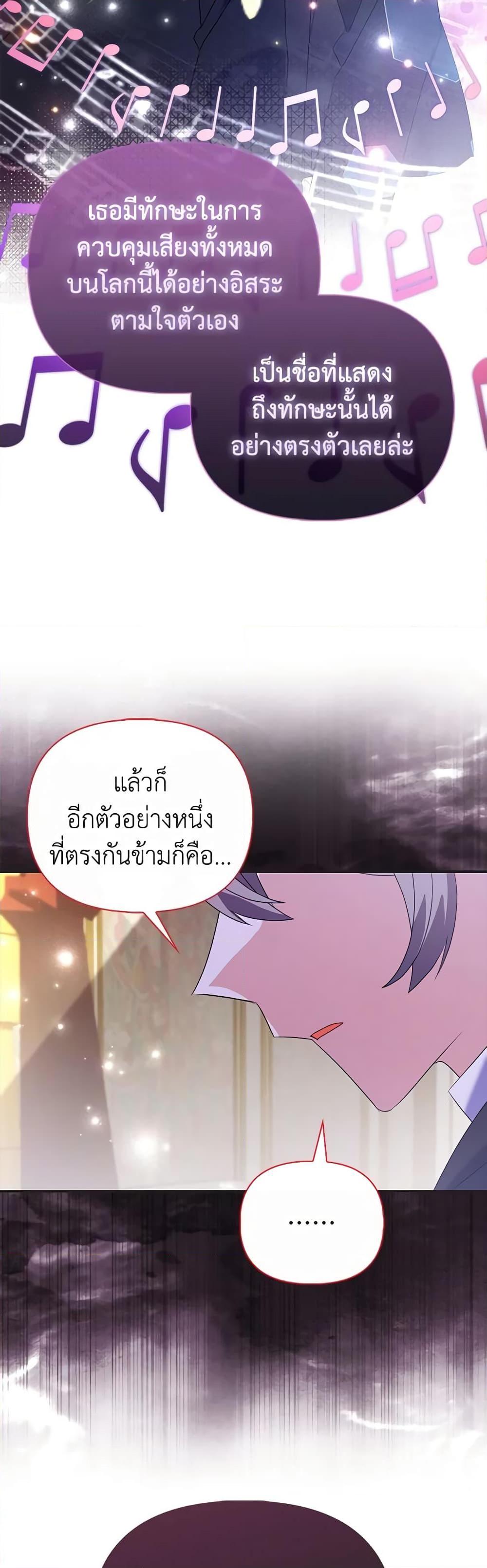 Manga-lc-com อ่านมังงะ อ่านการ์ตูน ออนไลน์ ฟรี The Fake Rides in a Flower Kiln ตอนที่ 1 2 3 4 5 6 7 8 9 10 11 12 13 14 ฟรี ไม่มีโฆษณา Manga-lc - อ่าน มังงะ อ่าน การ์ตูน ออนไลน์ อ่านมังงะ ฟรี