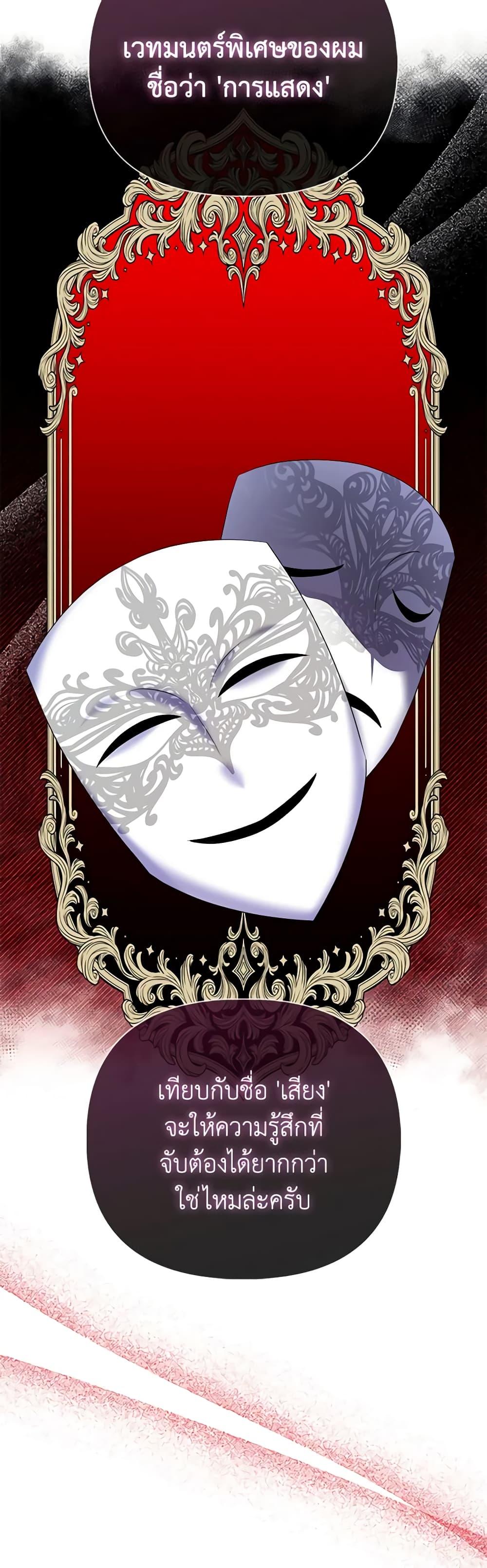 Manga-lc-com อ่านมังงะ อ่านการ์ตูน ออนไลน์ ฟรี The Fake Rides in a Flower Kiln ตอนที่ 1 2 3 4 5 6 7 8 9 10 11 12 13 14 ฟรี ไม่มีโฆษณา Manga-lc - อ่าน มังงะ อ่าน การ์ตูน ออนไลน์ อ่านมังงะ ฟรี