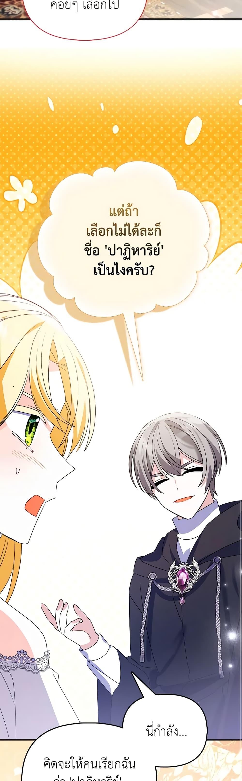 Manga-lc-com อ่านมังงะ อ่านการ์ตูน ออนไลน์ ฟรี The Fake Rides in a Flower Kiln ตอนที่ 1 2 3 4 5 6 7 8 9 10 11 12 13 14 ฟรี ไม่มีโฆษณา Manga-lc - อ่าน มังงะ อ่าน การ์ตูน ออนไลน์ อ่านมังงะ ฟรี