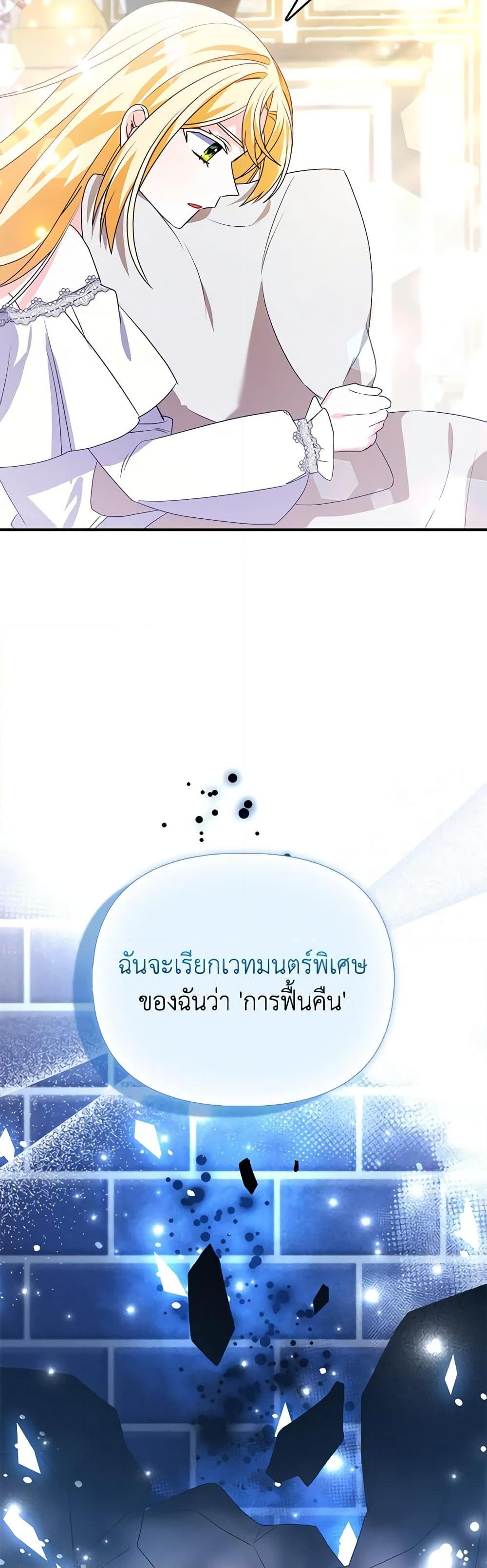 Manga-lc-com อ่านมังงะ อ่านการ์ตูน ออนไลน์ ฟรี The Fake Rides in a Flower Kiln ตอนที่ 1 2 3 4 5 6 7 8 9 10 11 12 13 14 ฟรี ไม่มีโฆษณา Manga-lc - อ่าน มังงะ อ่าน การ์ตูน ออนไลน์ อ่านมังงะ ฟรี