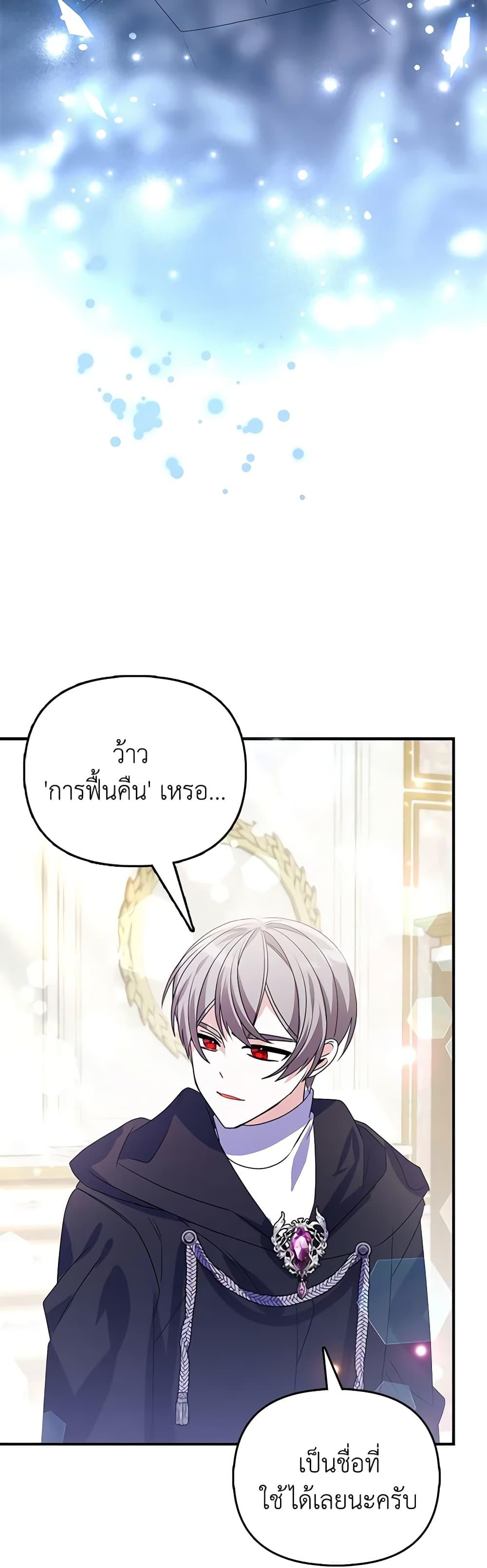 Manga-lc-com อ่านมังงะ อ่านการ์ตูน ออนไลน์ ฟรี The Fake Rides in a Flower Kiln ตอนที่ 1 2 3 4 5 6 7 8 9 10 11 12 13 14 ฟรี ไม่มีโฆษณา Manga-lc - อ่าน มังงะ อ่าน การ์ตูน ออนไลน์ อ่านมังงะ ฟรี