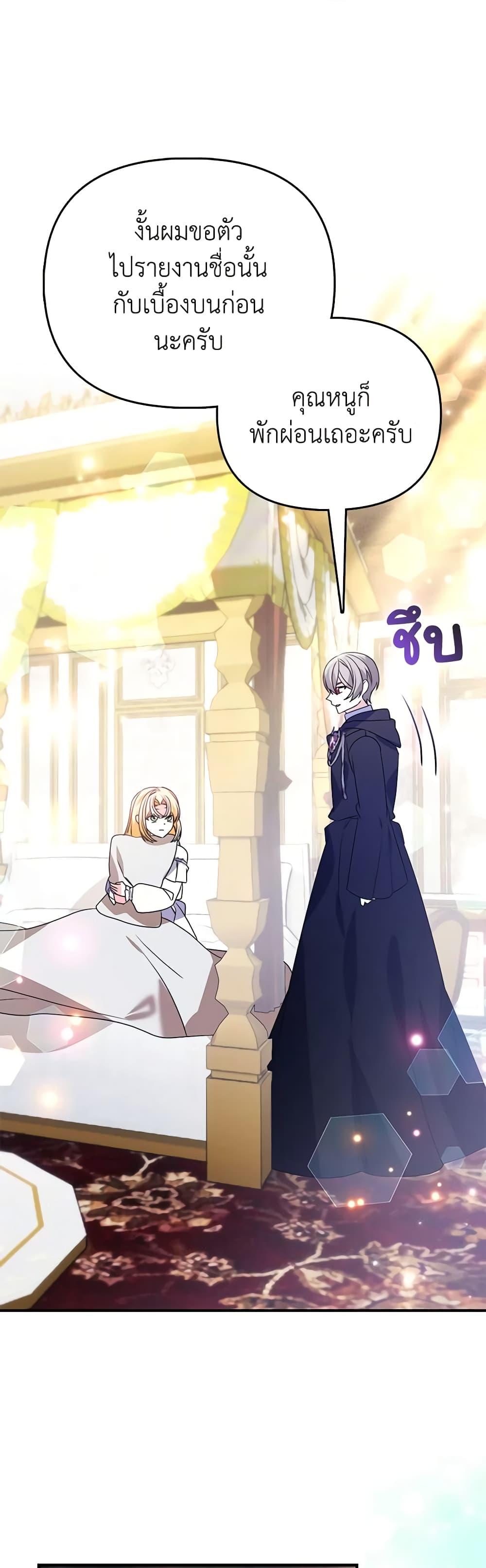 Manga-lc-com อ่านมังงะ อ่านการ์ตูน ออนไลน์ ฟรี The Fake Rides in a Flower Kiln ตอนที่ 1 2 3 4 5 6 7 8 9 10 11 12 13 14 ฟรี ไม่มีโฆษณา Manga-lc - อ่าน มังงะ อ่าน การ์ตูน ออนไลน์ อ่านมังงะ ฟรี