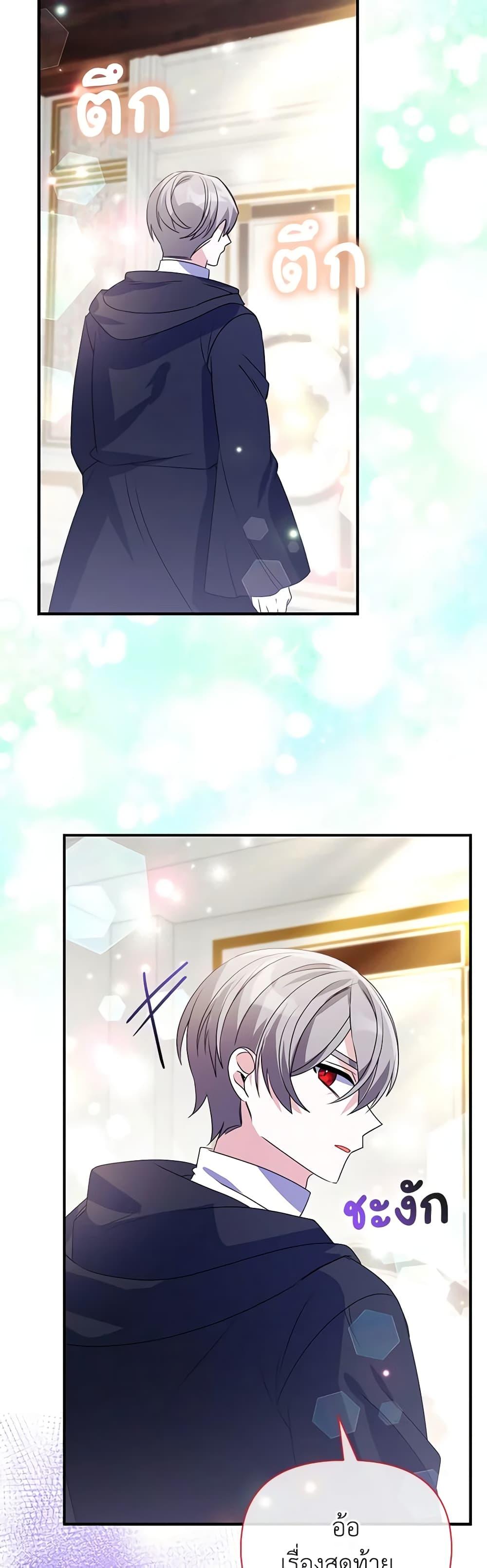 Manga-lc-com อ่านมังงะ อ่านการ์ตูน ออนไลน์ ฟรี The Fake Rides in a Flower Kiln ตอนที่ 1 2 3 4 5 6 7 8 9 10 11 12 13 14 ฟรี ไม่มีโฆษณา Manga-lc - อ่าน มังงะ อ่าน การ์ตูน ออนไลน์ อ่านมังงะ ฟรี