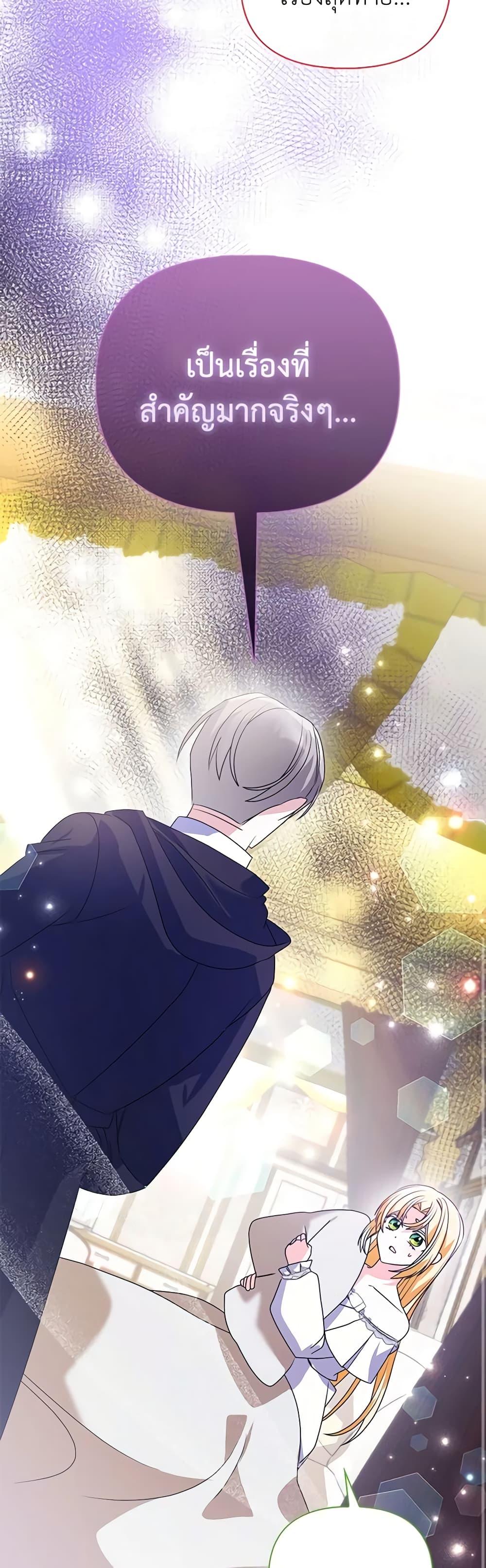 Manga-lc-com อ่านมังงะ อ่านการ์ตูน ออนไลน์ ฟรี The Fake Rides in a Flower Kiln ตอนที่ 1 2 3 4 5 6 7 8 9 10 11 12 13 14 ฟรี ไม่มีโฆษณา Manga-lc - อ่าน มังงะ อ่าน การ์ตูน ออนไลน์ อ่านมังงะ ฟรี