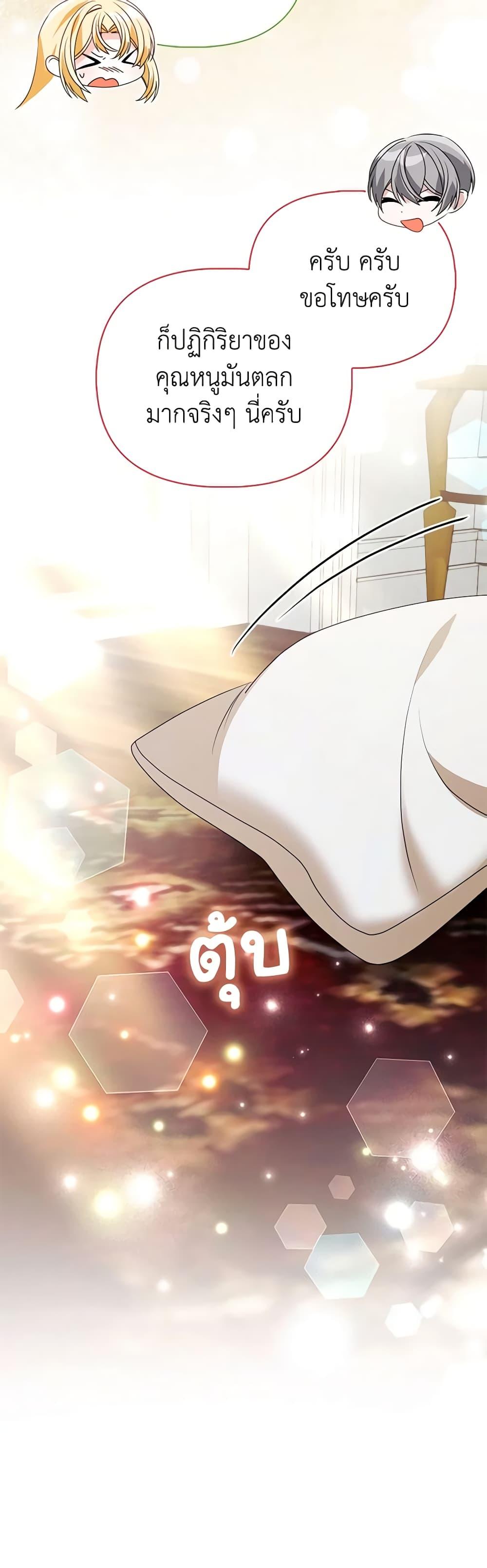 Manga-lc-com อ่านมังงะ อ่านการ์ตูน ออนไลน์ ฟรี The Fake Rides in a Flower Kiln ตอนที่ 1 2 3 4 5 6 7 8 9 10 11 12 13 14 ฟรี ไม่มีโฆษณา Manga-lc - อ่าน มังงะ อ่าน การ์ตูน ออนไลน์ อ่านมังงะ ฟรี