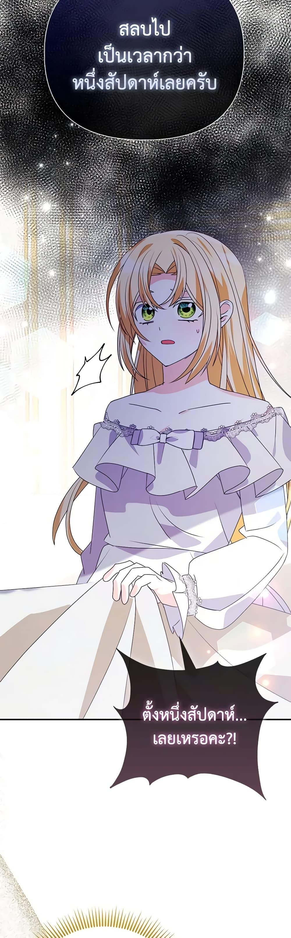 Manga-lc-com อ่านมังงะ อ่านการ์ตูน ออนไลน์ ฟรี The Fake Rides in a Flower Kiln ตอนที่ 1 2 3 4 5 6 7 8 9 10 11 12 13 14 ฟรี ไม่มีโฆษณา Manga-lc - อ่าน มังงะ อ่าน การ์ตูน ออนไลน์ อ่านมังงะ ฟรี