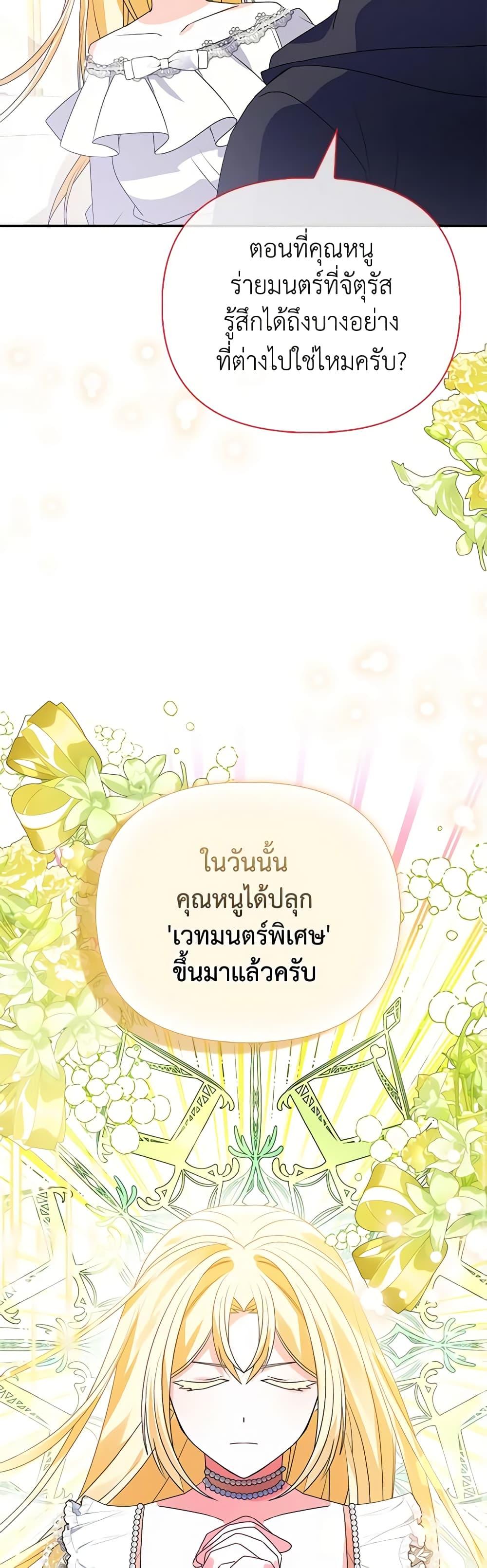 Manga-lc-com อ่านมังงะ อ่านการ์ตูน ออนไลน์ ฟรี The Fake Rides in a Flower Kiln ตอนที่ 1 2 3 4 5 6 7 8 9 10 11 12 13 14 ฟรี ไม่มีโฆษณา Manga-lc - อ่าน มังงะ อ่าน การ์ตูน ออนไลน์ อ่านมังงะ ฟรี