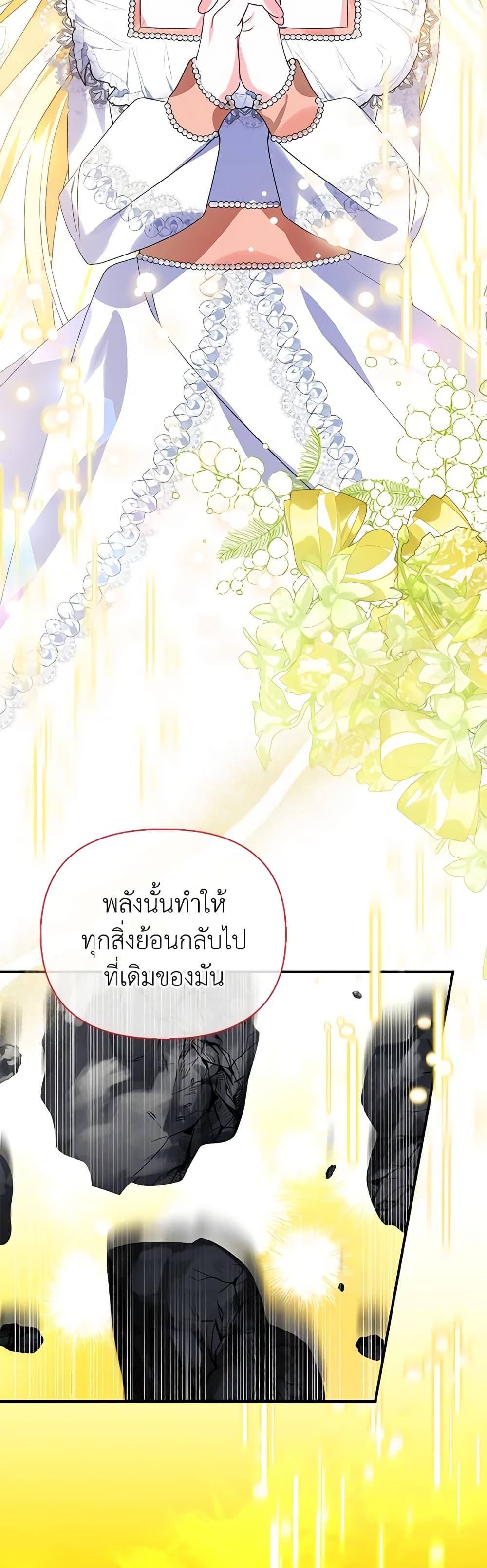 Manga-lc-com อ่านมังงะ อ่านการ์ตูน ออนไลน์ ฟรี The Fake Rides in a Flower Kiln ตอนที่ 1 2 3 4 5 6 7 8 9 10 11 12 13 14 ฟรี ไม่มีโฆษณา Manga-lc - อ่าน มังงะ อ่าน การ์ตูน ออนไลน์ อ่านมังงะ ฟรี