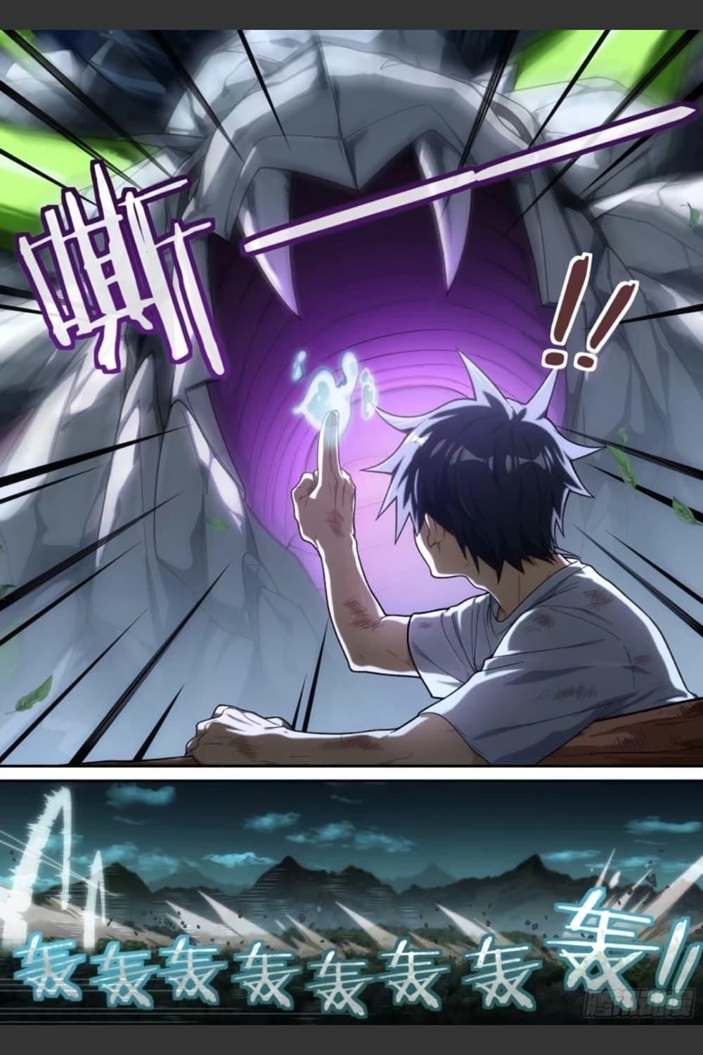 Manga-lc-com อ่านมังงะ อ่านการ์ตูน ออนไลน์ ฟรี Supreme Spirit Master ตอนที่ 1 2 3 4 5 6 7 8 9 10 11 12 13 14 ฟรี ไม่มีโฆษณา Manga-lc - อ่าน มังงะ อ่าน การ์ตูน ออนไลน์ อ่านมังงะ ฟรี