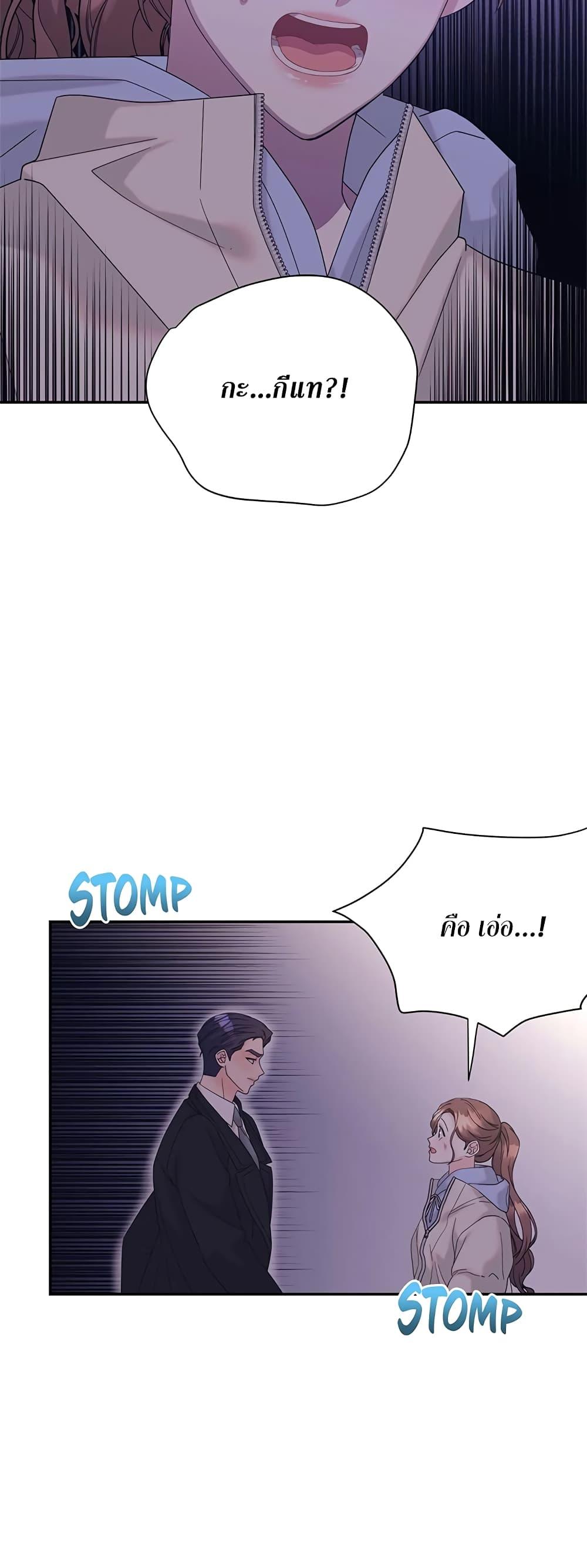 Doujin-Lc- อ่าน โดจิน มังฮวา เกาหลี ญี่ปุ่น จีน แปลไทย Fake Wife ตอนที่ 1 2 3 4 5 6 7 8 9 10 11 12 13 14 ฟรี ไม่มีโฆษณา อ่าน โดจิน Manhwa เกาหลี ญี่ปุ่น จีน เรามีครบ คัดมาให้เน้นๆ โดจิน 18+ รับประกันความฟินโดย  Doujin Lc