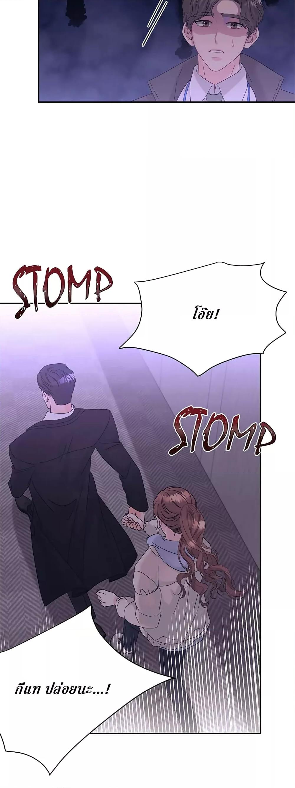 Doujin-Lc- อ่าน โดจิน มังฮวา เกาหลี ญี่ปุ่น จีน แปลไทย Fake Wife ตอนที่ 1 2 3 4 5 6 7 8 9 10 11 12 13 14 ฟรี ไม่มีโฆษณา อ่าน โดจิน Manhwa เกาหลี ญี่ปุ่น จีน เรามีครบ คัดมาให้เน้นๆ โดจิน 18+ รับประกันความฟินโดย  Doujin Lc