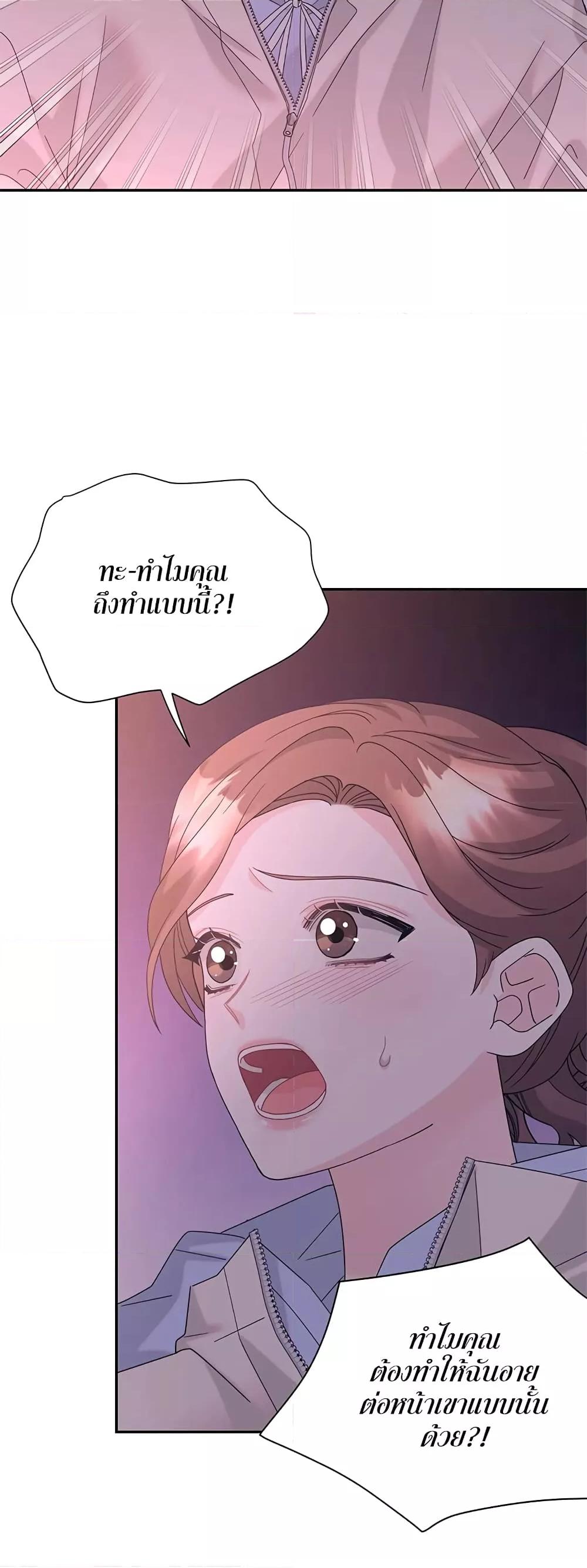 Doujin-Lc- อ่าน โดจิน มังฮวา เกาหลี ญี่ปุ่น จีน แปลไทย Fake Wife ตอนที่ 1 2 3 4 5 6 7 8 9 10 11 12 13 14 ฟรี ไม่มีโฆษณา อ่าน โดจิน Manhwa เกาหลี ญี่ปุ่น จีน เรามีครบ คัดมาให้เน้นๆ โดจิน 18+ รับประกันความฟินโดย  Doujin Lc