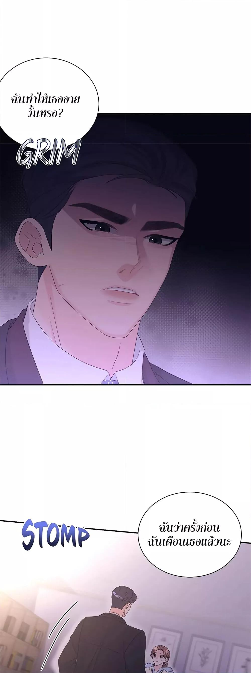 Doujin-Lc- อ่าน โดจิน มังฮวา เกาหลี ญี่ปุ่น จีน แปลไทย Fake Wife ตอนที่ 1 2 3 4 5 6 7 8 9 10 11 12 13 14 ฟรี ไม่มีโฆษณา อ่าน โดจิน Manhwa เกาหลี ญี่ปุ่น จีน เรามีครบ คัดมาให้เน้นๆ โดจิน 18+ รับประกันความฟินโดย  Doujin Lc
