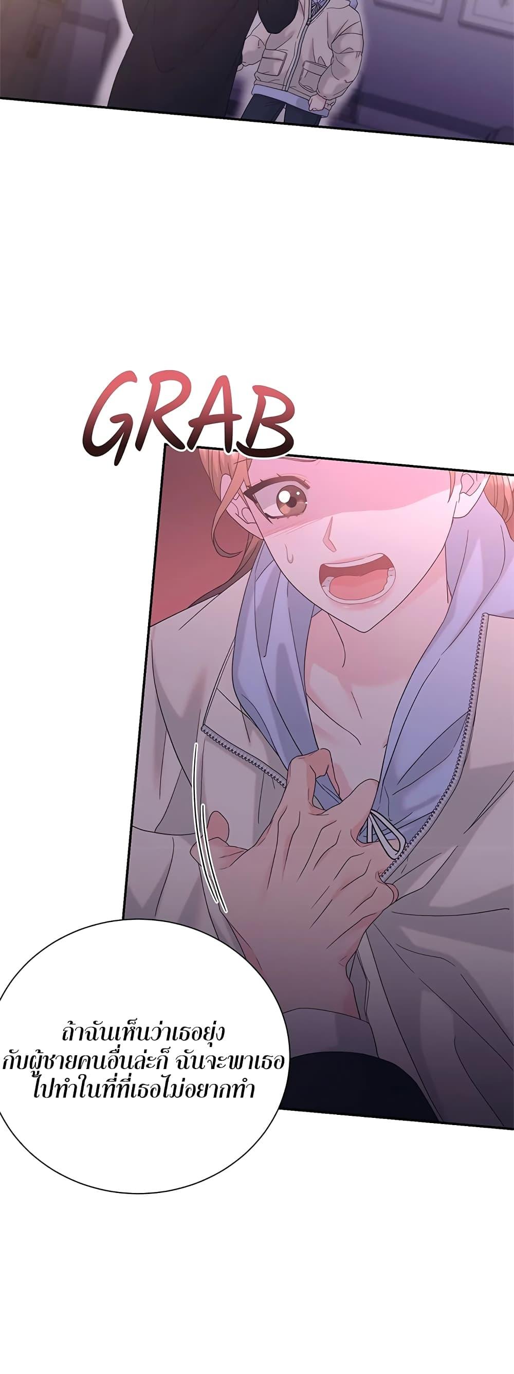 Doujin-Lc- อ่าน โดจิน มังฮวา เกาหลี ญี่ปุ่น จีน แปลไทย Fake Wife ตอนที่ 1 2 3 4 5 6 7 8 9 10 11 12 13 14 ฟรี ไม่มีโฆษณา อ่าน โดจิน Manhwa เกาหลี ญี่ปุ่น จีน เรามีครบ คัดมาให้เน้นๆ โดจิน 18+ รับประกันความฟินโดย  Doujin Lc