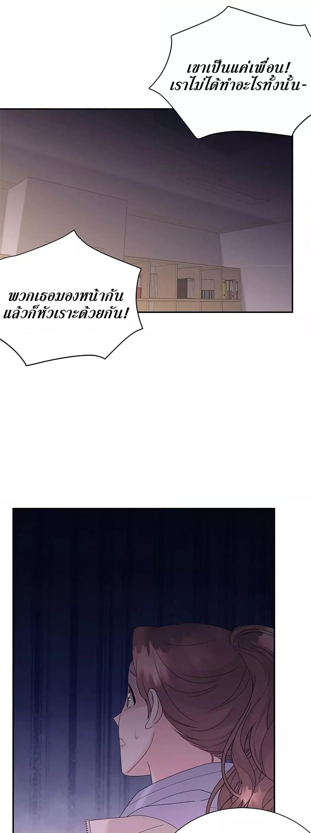 Doujin-Lc- อ่าน โดจิน มังฮวา เกาหลี ญี่ปุ่น จีน แปลไทย Fake Wife ตอนที่ 1 2 3 4 5 6 7 8 9 10 11 12 13 14 ฟรี ไม่มีโฆษณา อ่าน โดจิน Manhwa เกาหลี ญี่ปุ่น จีน เรามีครบ คัดมาให้เน้นๆ โดจิน 18+ รับประกันความฟินโดย  Doujin Lc