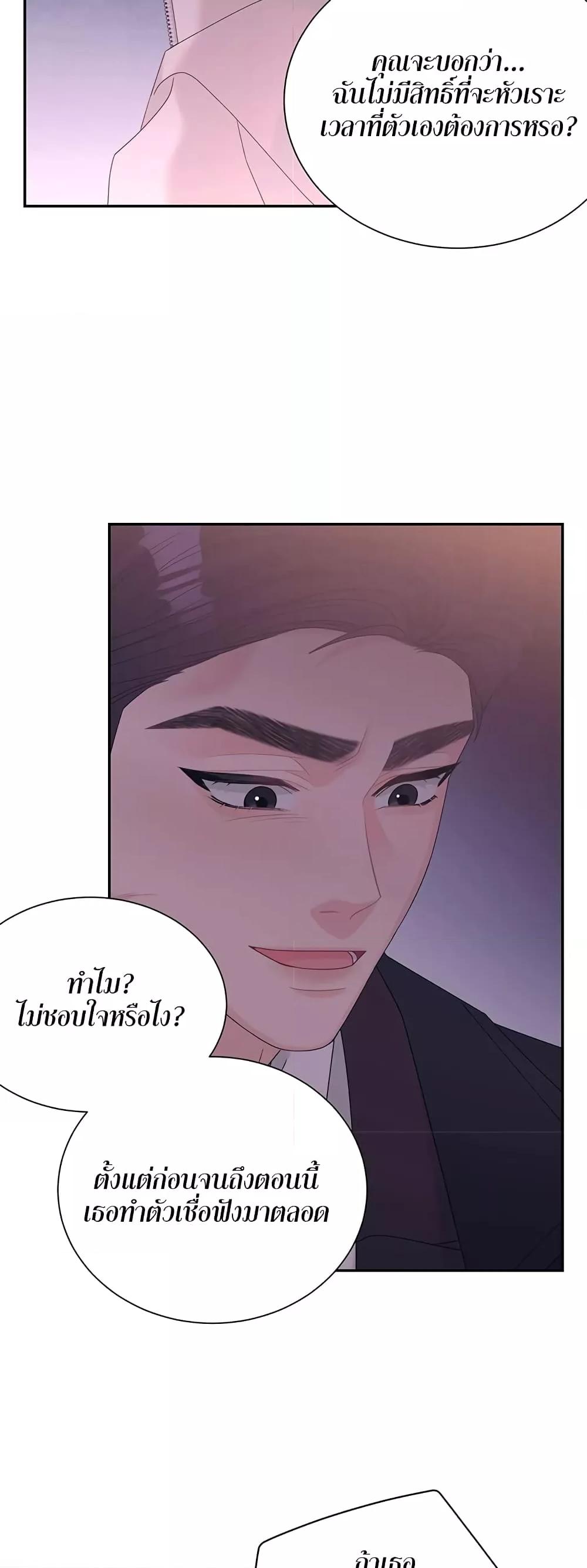 Doujin-Lc- อ่าน โดจิน มังฮวา เกาหลี ญี่ปุ่น จีน แปลไทย Fake Wife ตอนที่ 1 2 3 4 5 6 7 8 9 10 11 12 13 14 ฟรี ไม่มีโฆษณา อ่าน โดจิน Manhwa เกาหลี ญี่ปุ่น จีน เรามีครบ คัดมาให้เน้นๆ โดจิน 18+ รับประกันความฟินโดย  Doujin Lc
