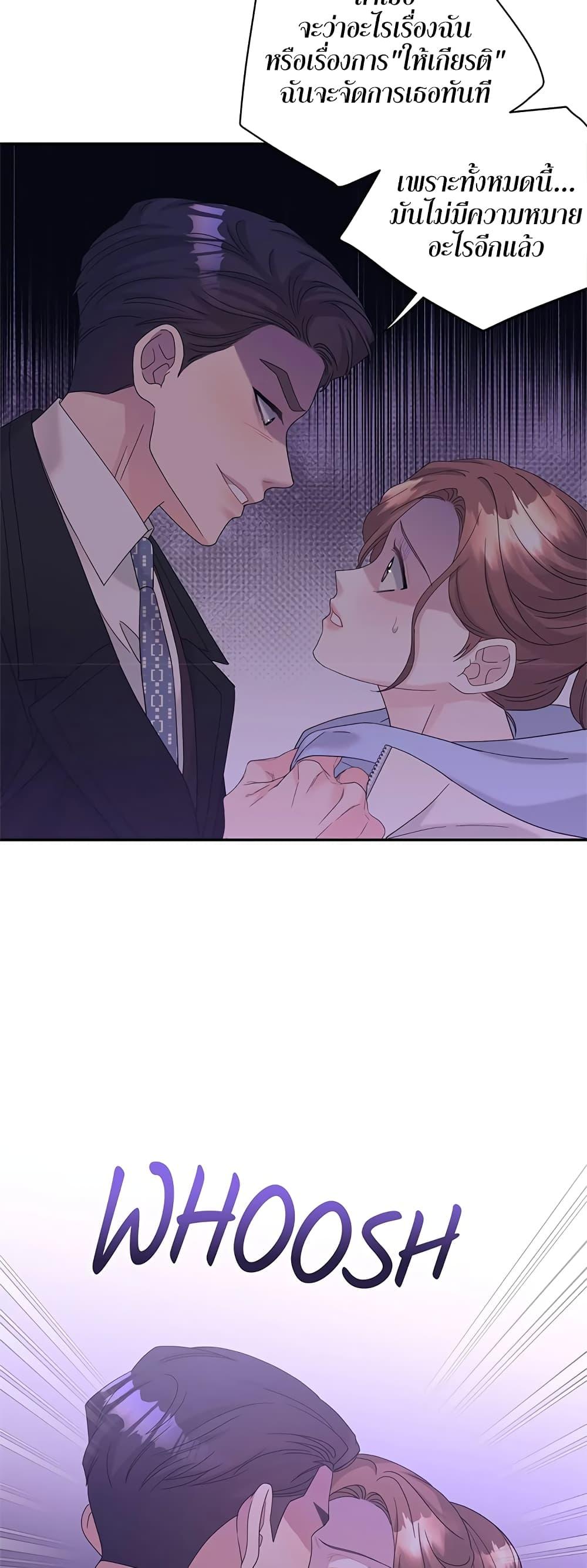 Doujin-Lc- อ่าน โดจิน มังฮวา เกาหลี ญี่ปุ่น จีน แปลไทย Fake Wife ตอนที่ 1 2 3 4 5 6 7 8 9 10 11 12 13 14 ฟรี ไม่มีโฆษณา อ่าน โดจิน Manhwa เกาหลี ญี่ปุ่น จีน เรามีครบ คัดมาให้เน้นๆ โดจิน 18+ รับประกันความฟินโดย  Doujin Lc