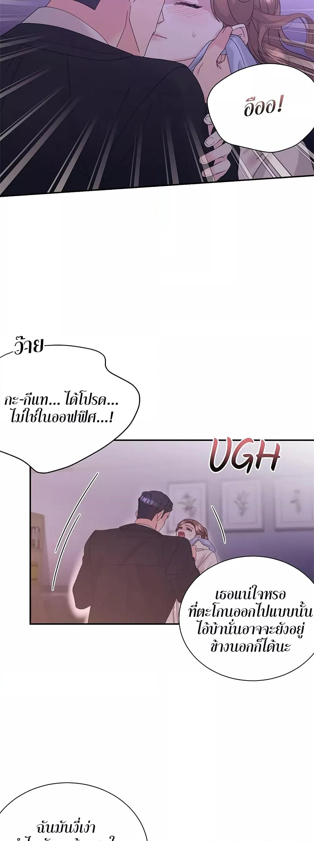 Doujin-Lc- อ่าน โดจิน มังฮวา เกาหลี ญี่ปุ่น จีน แปลไทย Fake Wife ตอนที่ 1 2 3 4 5 6 7 8 9 10 11 12 13 14 ฟรี ไม่มีโฆษณา อ่าน โดจิน Manhwa เกาหลี ญี่ปุ่น จีน เรามีครบ คัดมาให้เน้นๆ โดจิน 18+ รับประกันความฟินโดย  Doujin Lc