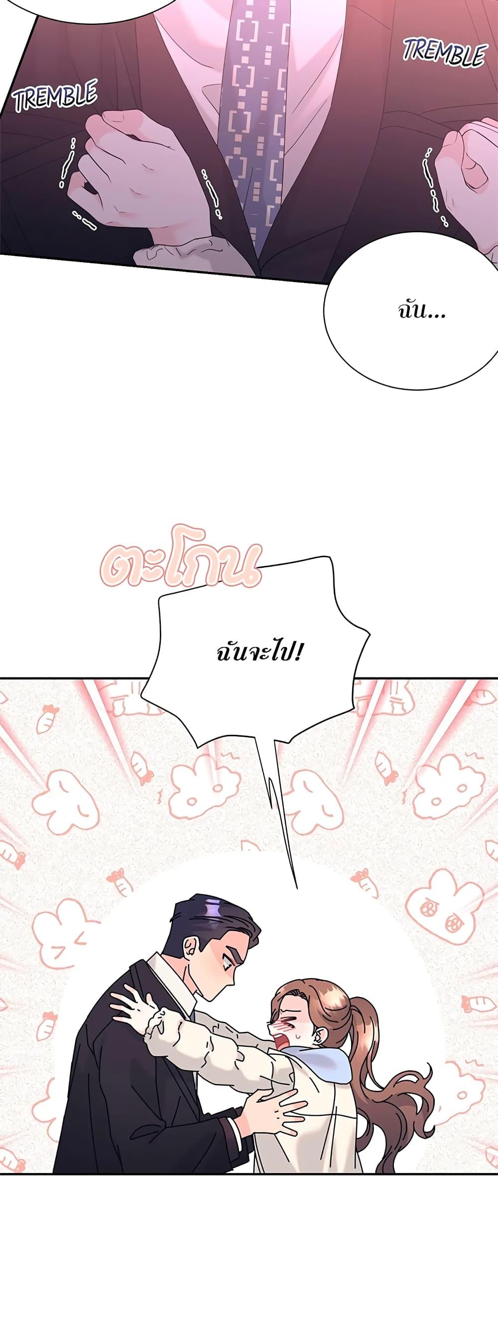 Doujin-Lc- อ่าน โดจิน มังฮวา เกาหลี ญี่ปุ่น จีน แปลไทย Fake Wife ตอนที่ 1 2 3 4 5 6 7 8 9 10 11 12 13 14 ฟรี ไม่มีโฆษณา อ่าน โดจิน Manhwa เกาหลี ญี่ปุ่น จีน เรามีครบ คัดมาให้เน้นๆ โดจิน 18+ รับประกันความฟินโดย  Doujin Lc