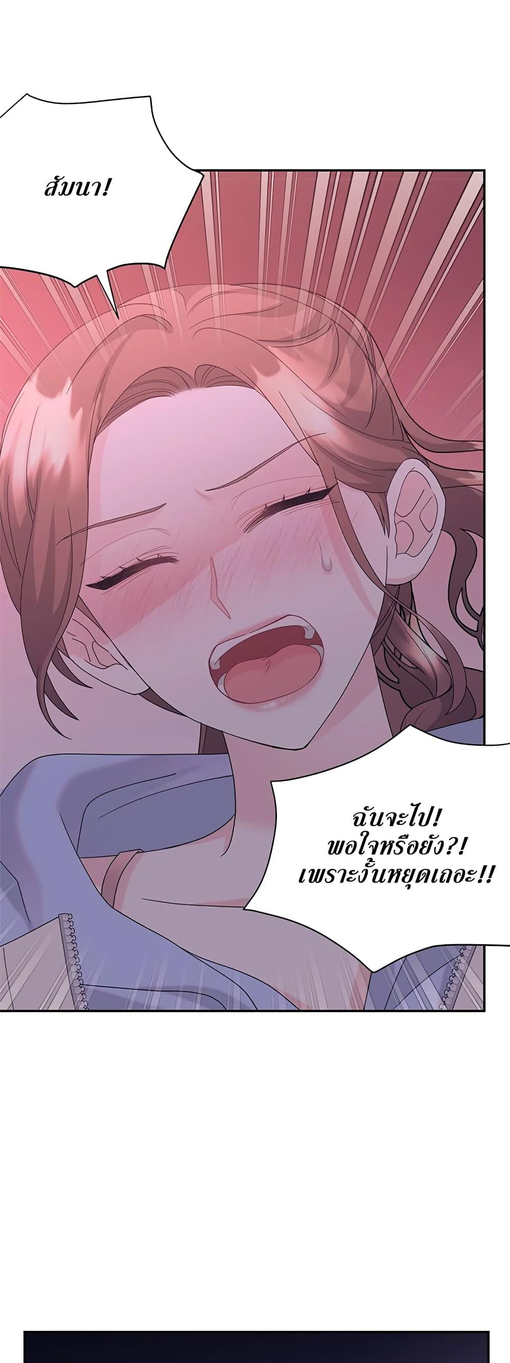 Doujin-Lc- อ่าน โดจิน มังฮวา เกาหลี ญี่ปุ่น จีน แปลไทย Fake Wife ตอนที่ 1 2 3 4 5 6 7 8 9 10 11 12 13 14 ฟรี ไม่มีโฆษณา อ่าน โดจิน Manhwa เกาหลี ญี่ปุ่น จีน เรามีครบ คัดมาให้เน้นๆ โดจิน 18+ รับประกันความฟินโดย  Doujin Lc