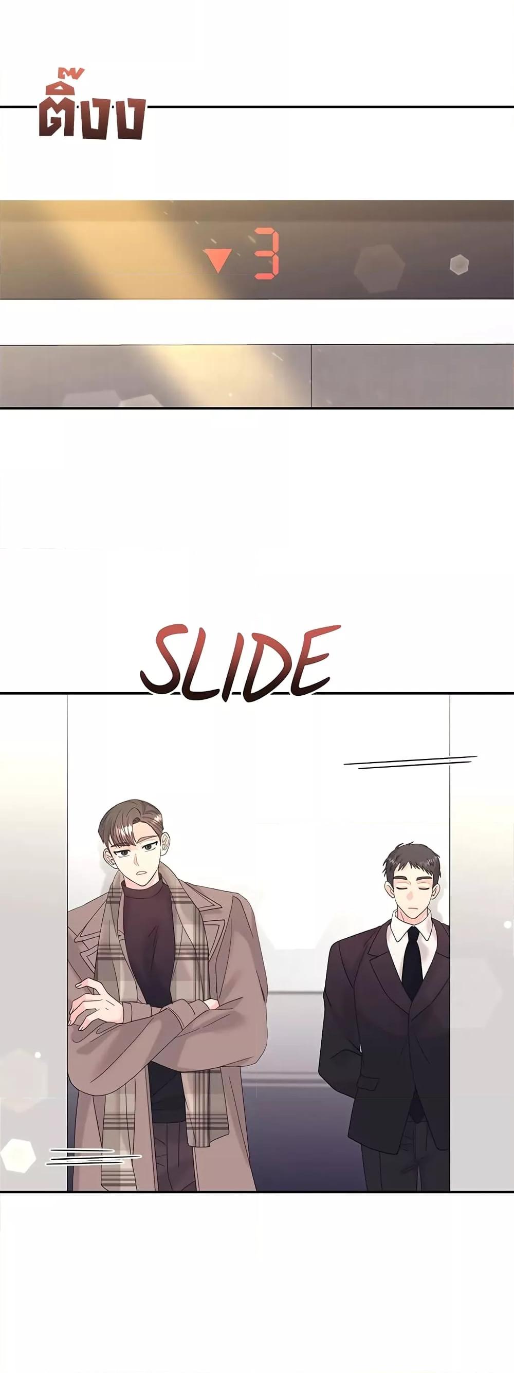 Doujin-Lc- อ่าน โดจิน มังฮวา เกาหลี ญี่ปุ่น จีน แปลไทย Fake Wife ตอนที่ 1 2 3 4 5 6 7 8 9 10 11 12 13 14 ฟรี ไม่มีโฆษณา อ่าน โดจิน Manhwa เกาหลี ญี่ปุ่น จีน เรามีครบ คัดมาให้เน้นๆ โดจิน 18+ รับประกันความฟินโดย  Doujin Lc