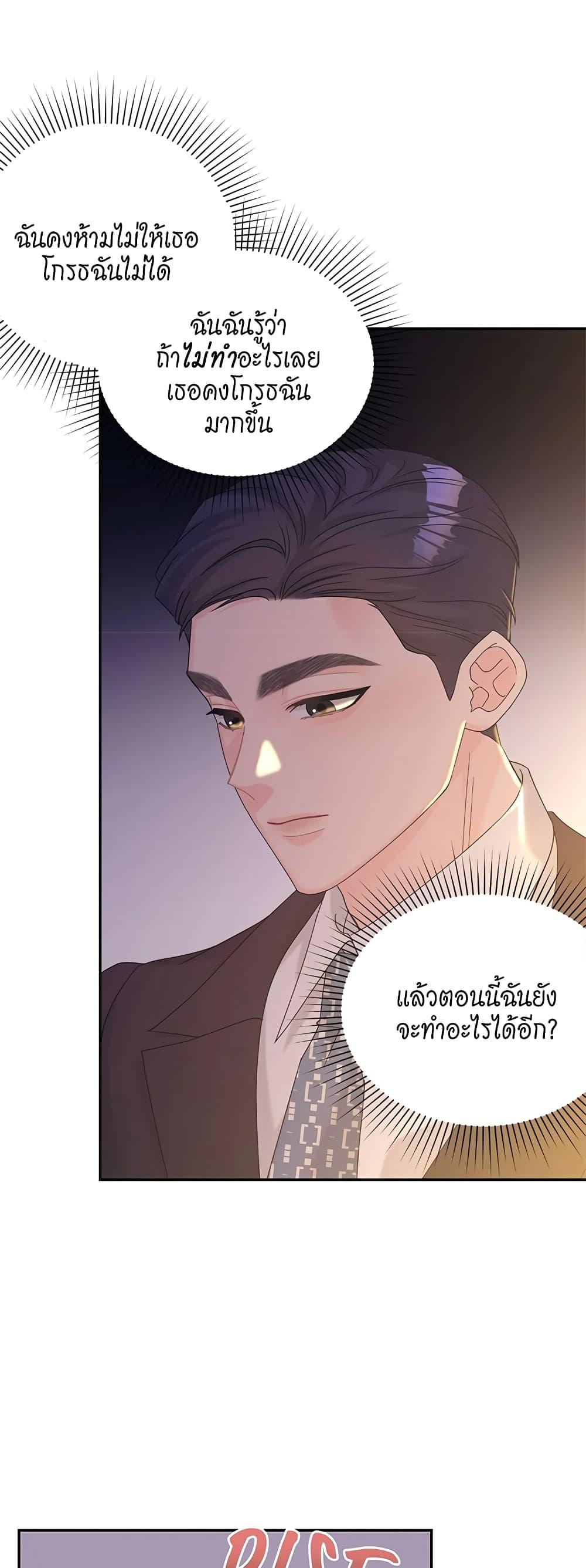 Doujin-Lc- อ่าน โดจิน มังฮวา เกาหลี ญี่ปุ่น จีน แปลไทย Fake Wife ตอนที่ 1 2 3 4 5 6 7 8 9 10 11 12 13 14 ฟรี ไม่มีโฆษณา อ่าน โดจิน Manhwa เกาหลี ญี่ปุ่น จีน เรามีครบ คัดมาให้เน้นๆ โดจิน 18+ รับประกันความฟินโดย  Doujin Lc