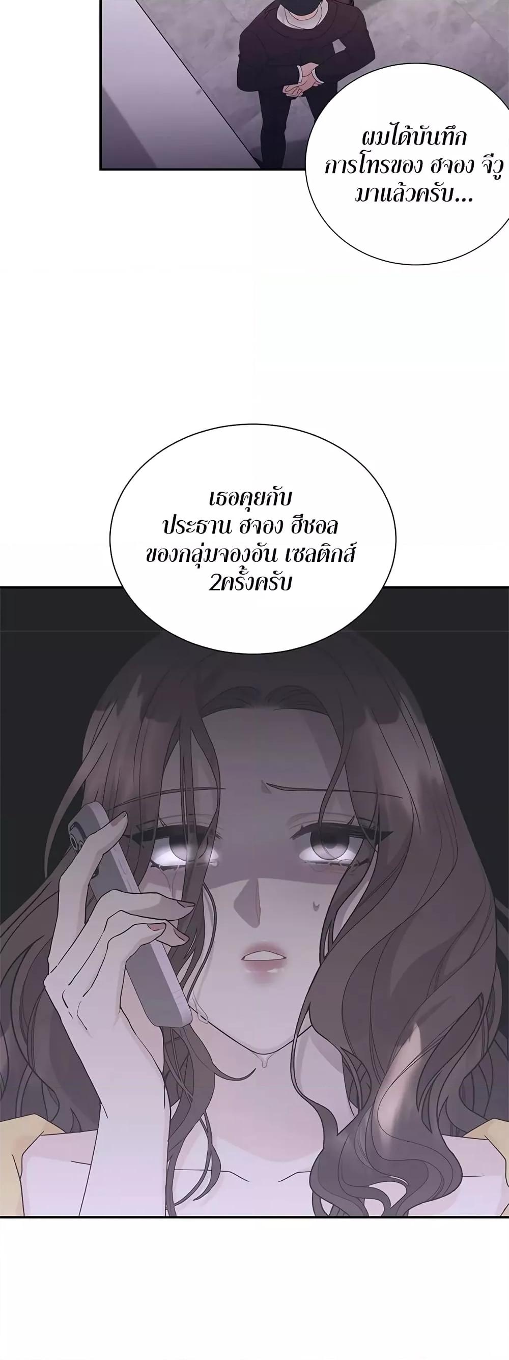 Doujin-Lc- อ่าน โดจิน มังฮวา เกาหลี ญี่ปุ่น จีน แปลไทย Fake Wife ตอนที่ 1 2 3 4 5 6 7 8 9 10 11 12 13 14 ฟรี ไม่มีโฆษณา อ่าน โดจิน Manhwa เกาหลี ญี่ปุ่น จีน เรามีครบ คัดมาให้เน้นๆ โดจิน 18+ รับประกันความฟินโดย  Doujin Lc