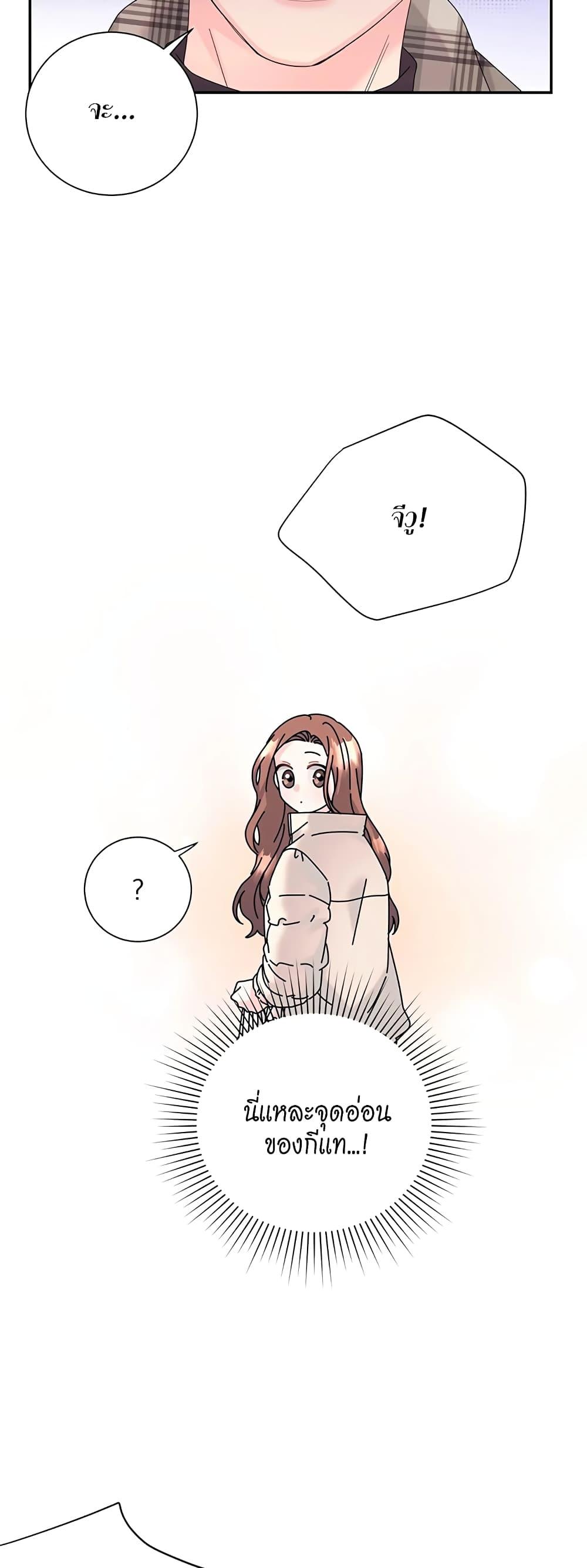 Doujin-Lc- อ่าน โดจิน มังฮวา เกาหลี ญี่ปุ่น จีน แปลไทย Fake Wife ตอนที่ 1 2 3 4 5 6 7 8 9 10 11 12 13 14 ฟรี ไม่มีโฆษณา อ่าน โดจิน Manhwa เกาหลี ญี่ปุ่น จีน เรามีครบ คัดมาให้เน้นๆ โดจิน 18+ รับประกันความฟินโดย  Doujin Lc