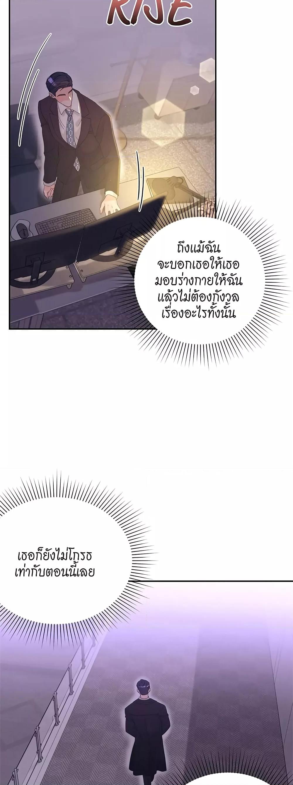 Doujin-Lc- อ่าน โดจิน มังฮวา เกาหลี ญี่ปุ่น จีน แปลไทย Fake Wife ตอนที่ 1 2 3 4 5 6 7 8 9 10 11 12 13 14 ฟรี ไม่มีโฆษณา อ่าน โดจิน Manhwa เกาหลี ญี่ปุ่น จีน เรามีครบ คัดมาให้เน้นๆ โดจิน 18+ รับประกันความฟินโดย  Doujin Lc
