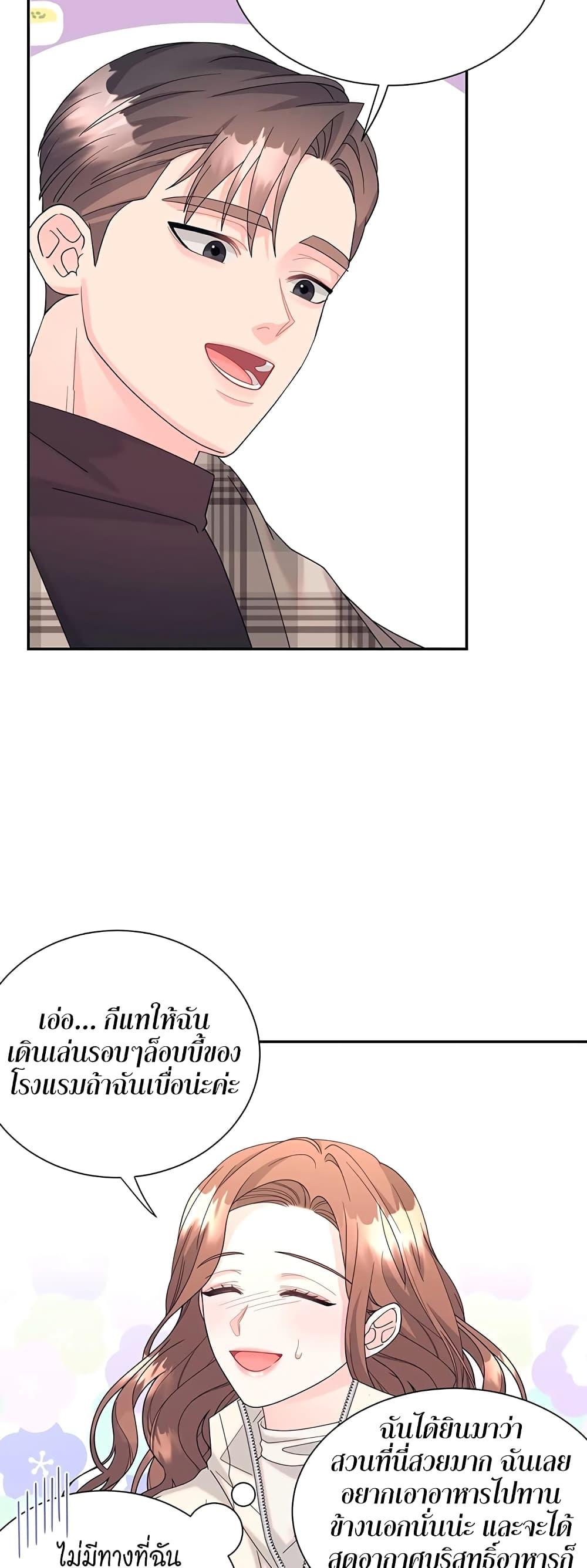 Doujin-Lc- อ่าน โดจิน มังฮวา เกาหลี ญี่ปุ่น จีน แปลไทย Fake Wife ตอนที่ 1 2 3 4 5 6 7 8 9 10 11 12 13 14 ฟรี ไม่มีโฆษณา อ่าน โดจิน Manhwa เกาหลี ญี่ปุ่น จีน เรามีครบ คัดมาให้เน้นๆ โดจิน 18+ รับประกันความฟินโดย  Doujin Lc