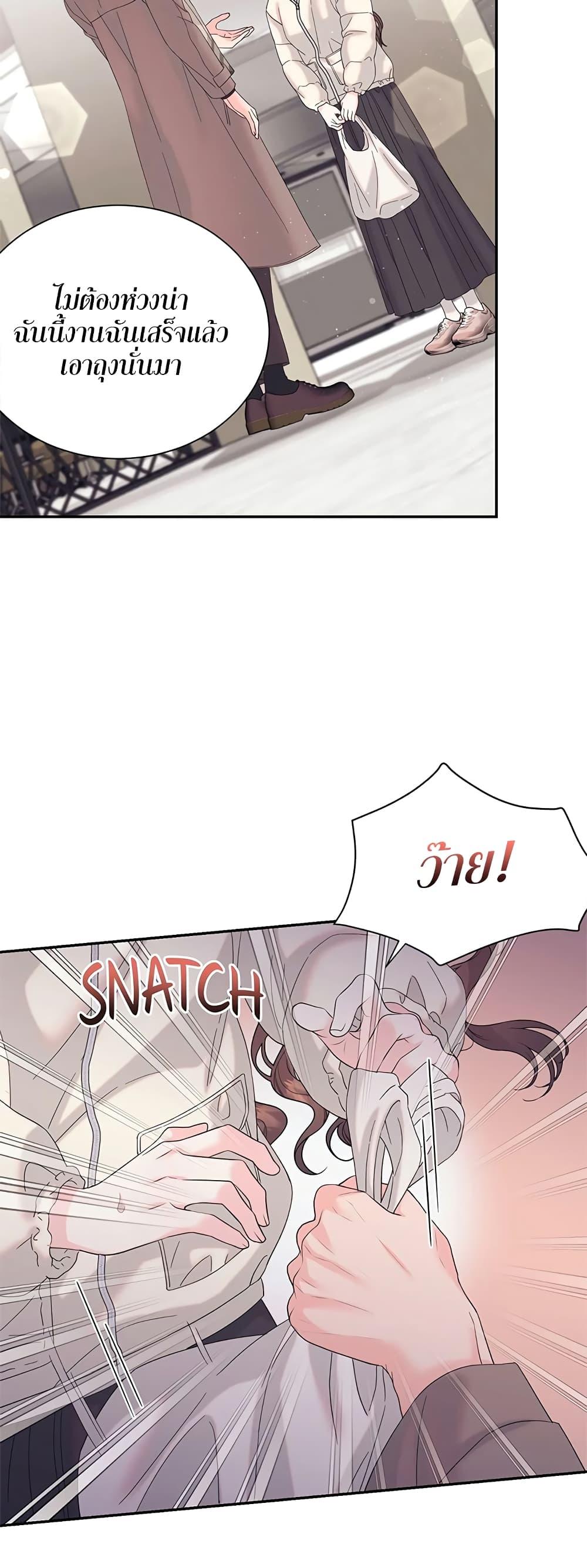 Doujin-Lc- อ่าน โดจิน มังฮวา เกาหลี ญี่ปุ่น จีน แปลไทย Fake Wife ตอนที่ 1 2 3 4 5 6 7 8 9 10 11 12 13 14 ฟรี ไม่มีโฆษณา อ่าน โดจิน Manhwa เกาหลี ญี่ปุ่น จีน เรามีครบ คัดมาให้เน้นๆ โดจิน 18+ รับประกันความฟินโดย  Doujin Lc