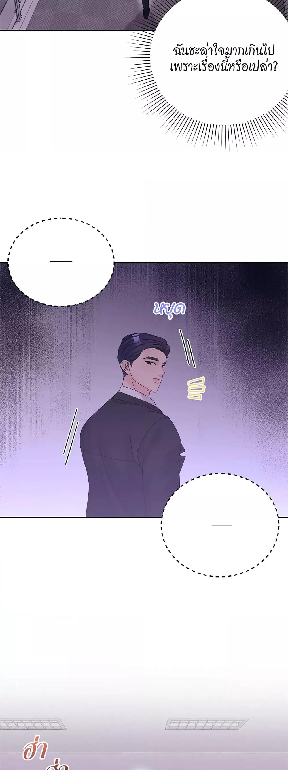 Doujin-Lc- อ่าน โดจิน มังฮวา เกาหลี ญี่ปุ่น จีน แปลไทย Fake Wife ตอนที่ 1 2 3 4 5 6 7 8 9 10 11 12 13 14 ฟรี ไม่มีโฆษณา อ่าน โดจิน Manhwa เกาหลี ญี่ปุ่น จีน เรามีครบ คัดมาให้เน้นๆ โดจิน 18+ รับประกันความฟินโดย  Doujin Lc