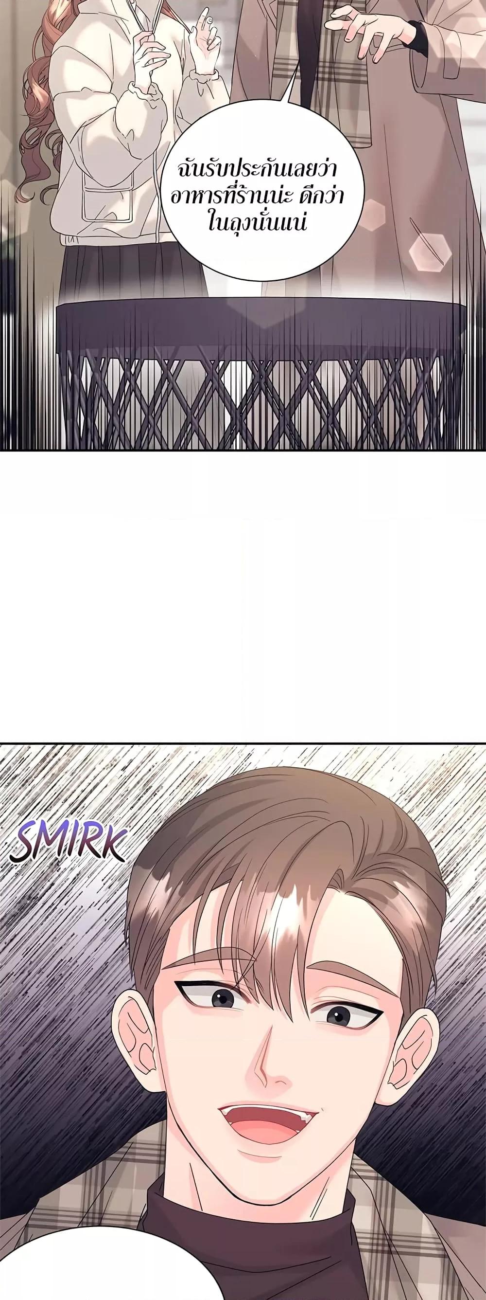 Doujin-Lc- อ่าน โดจิน มังฮวา เกาหลี ญี่ปุ่น จีน แปลไทย Fake Wife ตอนที่ 1 2 3 4 5 6 7 8 9 10 11 12 13 14 ฟรี ไม่มีโฆษณา อ่าน โดจิน Manhwa เกาหลี ญี่ปุ่น จีน เรามีครบ คัดมาให้เน้นๆ โดจิน 18+ รับประกันความฟินโดย  Doujin Lc