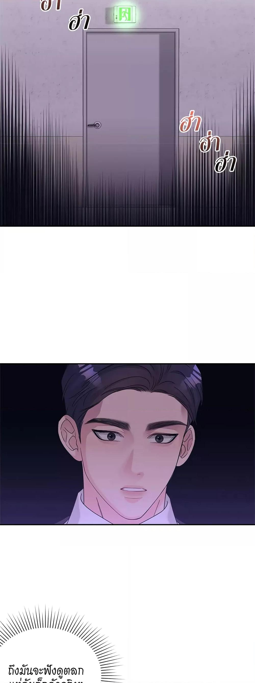 Doujin-Lc- อ่าน โดจิน มังฮวา เกาหลี ญี่ปุ่น จีน แปลไทย Fake Wife ตอนที่ 1 2 3 4 5 6 7 8 9 10 11 12 13 14 ฟรี ไม่มีโฆษณา อ่าน โดจิน Manhwa เกาหลี ญี่ปุ่น จีน เรามีครบ คัดมาให้เน้นๆ โดจิน 18+ รับประกันความฟินโดย  Doujin Lc