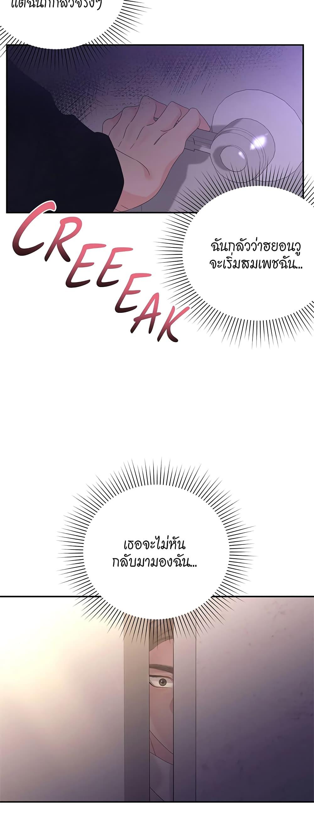 Doujin-Lc- อ่าน โดจิน มังฮวา เกาหลี ญี่ปุ่น จีน แปลไทย Fake Wife ตอนที่ 1 2 3 4 5 6 7 8 9 10 11 12 13 14 ฟรี ไม่มีโฆษณา อ่าน โดจิน Manhwa เกาหลี ญี่ปุ่น จีน เรามีครบ คัดมาให้เน้นๆ โดจิน 18+ รับประกันความฟินโดย  Doujin Lc
