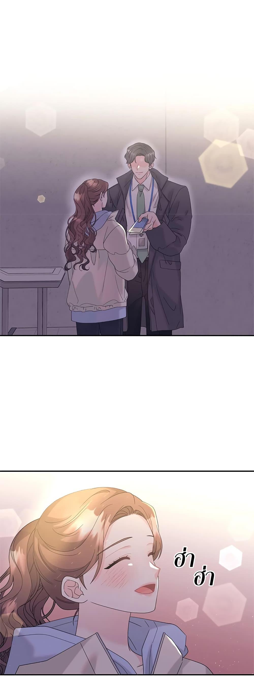 Doujin-Lc- อ่าน โดจิน มังฮวา เกาหลี ญี่ปุ่น จีน แปลไทย Fake Wife ตอนที่ 1 2 3 4 5 6 7 8 9 10 11 12 13 14 ฟรี ไม่มีโฆษณา อ่าน โดจิน Manhwa เกาหลี ญี่ปุ่น จีน เรามีครบ คัดมาให้เน้นๆ โดจิน 18+ รับประกันความฟินโดย  Doujin Lc