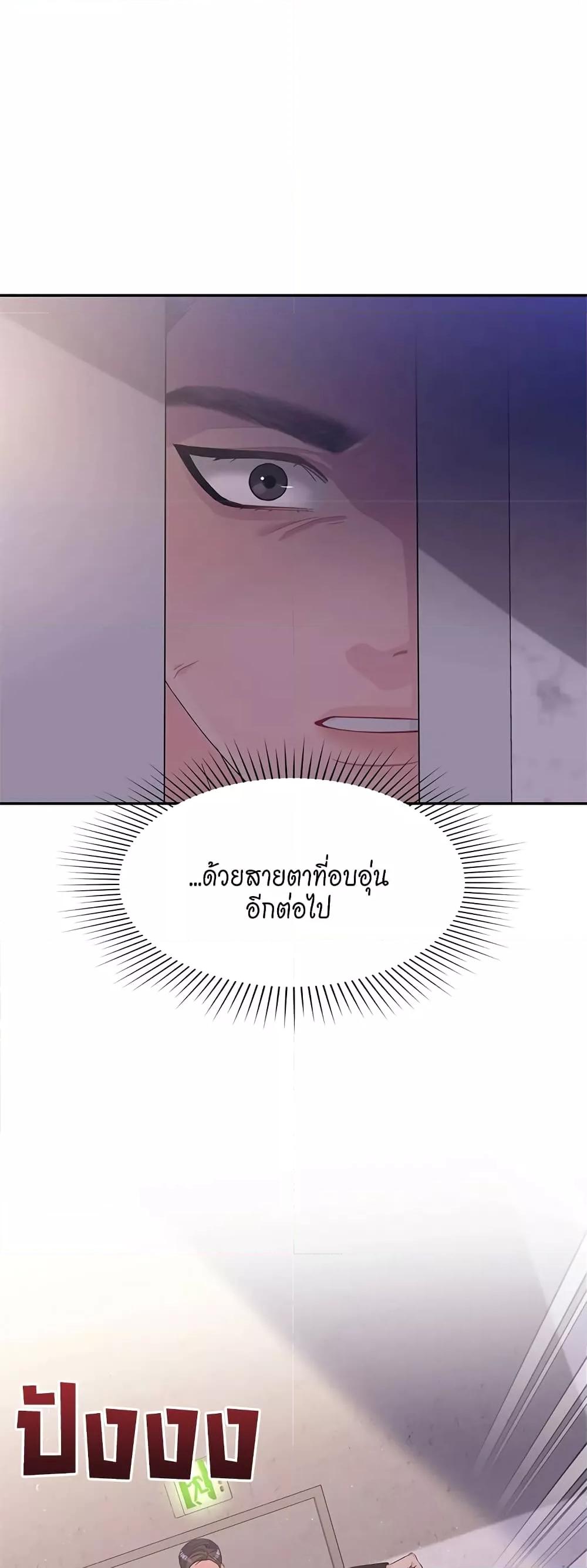 Doujin-Lc- อ่าน โดจิน มังฮวา เกาหลี ญี่ปุ่น จีน แปลไทย Fake Wife ตอนที่ 1 2 3 4 5 6 7 8 9 10 11 12 13 14 ฟรี ไม่มีโฆษณา อ่าน โดจิน Manhwa เกาหลี ญี่ปุ่น จีน เรามีครบ คัดมาให้เน้นๆ โดจิน 18+ รับประกันความฟินโดย  Doujin Lc