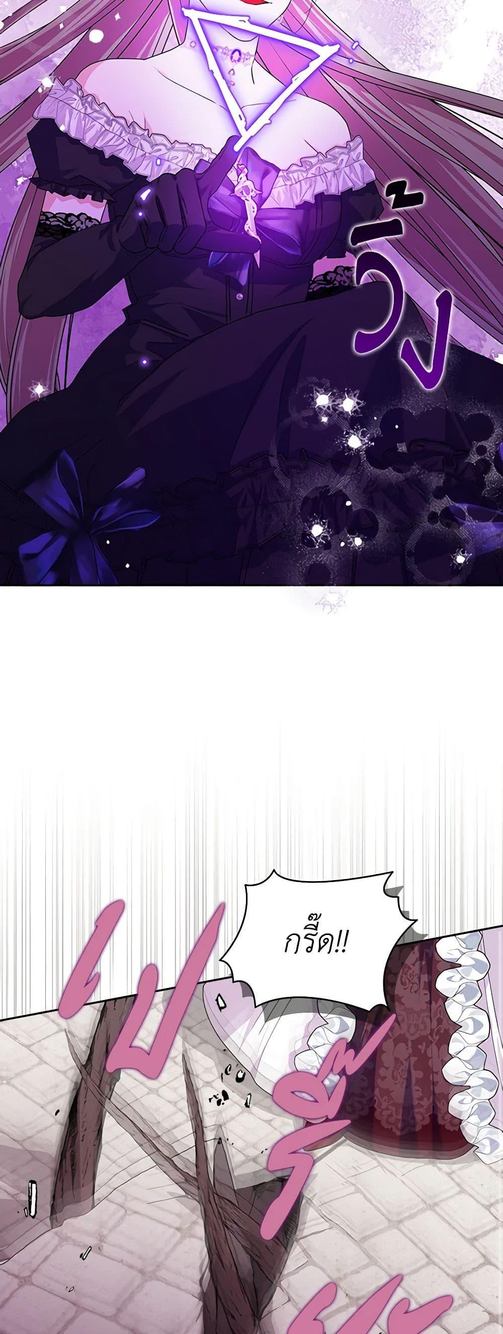 Manga-lc-com อ่านมังงะ อ่านการ์ตูน ออนไลน์ ฟรี Marigold ตอนที่ 1 2 3 4 5 6 7 8 9 10 11 12 13 14 ฟรี ไม่มีโฆษณา Manga-lc - อ่าน มังงะ อ่าน การ์ตูน ออนไลน์ อ่านมังงะ ฟรี