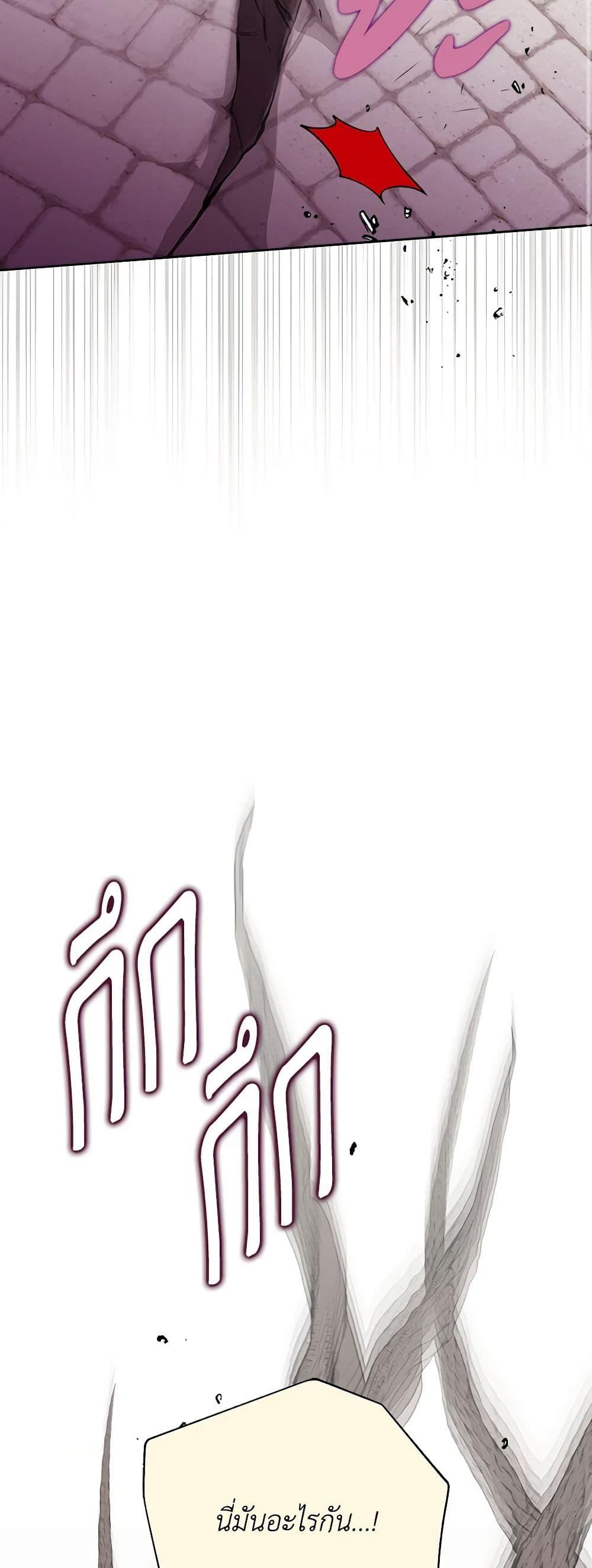 Manga-lc-com อ่านมังงะ อ่านการ์ตูน ออนไลน์ ฟรี Marigold ตอนที่ 1 2 3 4 5 6 7 8 9 10 11 12 13 14 ฟรี ไม่มีโฆษณา Manga-lc - อ่าน มังงะ อ่าน การ์ตูน ออนไลน์ อ่านมังงะ ฟรี