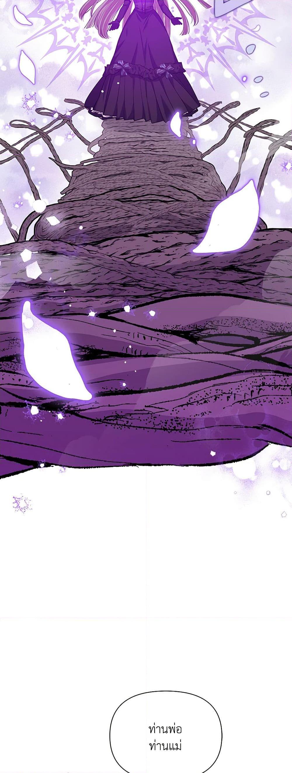 Manga-lc-com อ่านมังงะ อ่านการ์ตูน ออนไลน์ ฟรี Marigold ตอนที่ 1 2 3 4 5 6 7 8 9 10 11 12 13 14 ฟรี ไม่มีโฆษณา Manga-lc - อ่าน มังงะ อ่าน การ์ตูน ออนไลน์ อ่านมังงะ ฟรี