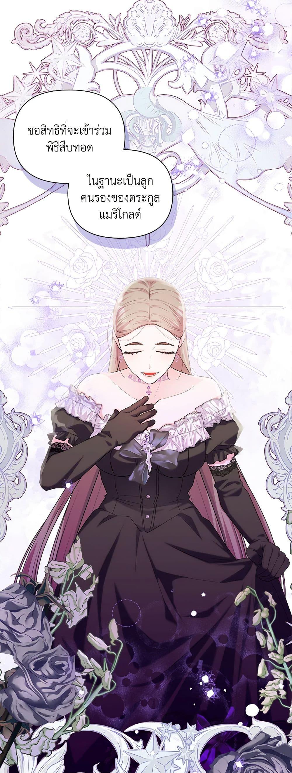 Manga-lc-com อ่านมังงะ อ่านการ์ตูน ออนไลน์ ฟรี Marigold ตอนที่ 1 2 3 4 5 6 7 8 9 10 11 12 13 14 ฟรี ไม่มีโฆษณา Manga-lc - อ่าน มังงะ อ่าน การ์ตูน ออนไลน์ อ่านมังงะ ฟรี