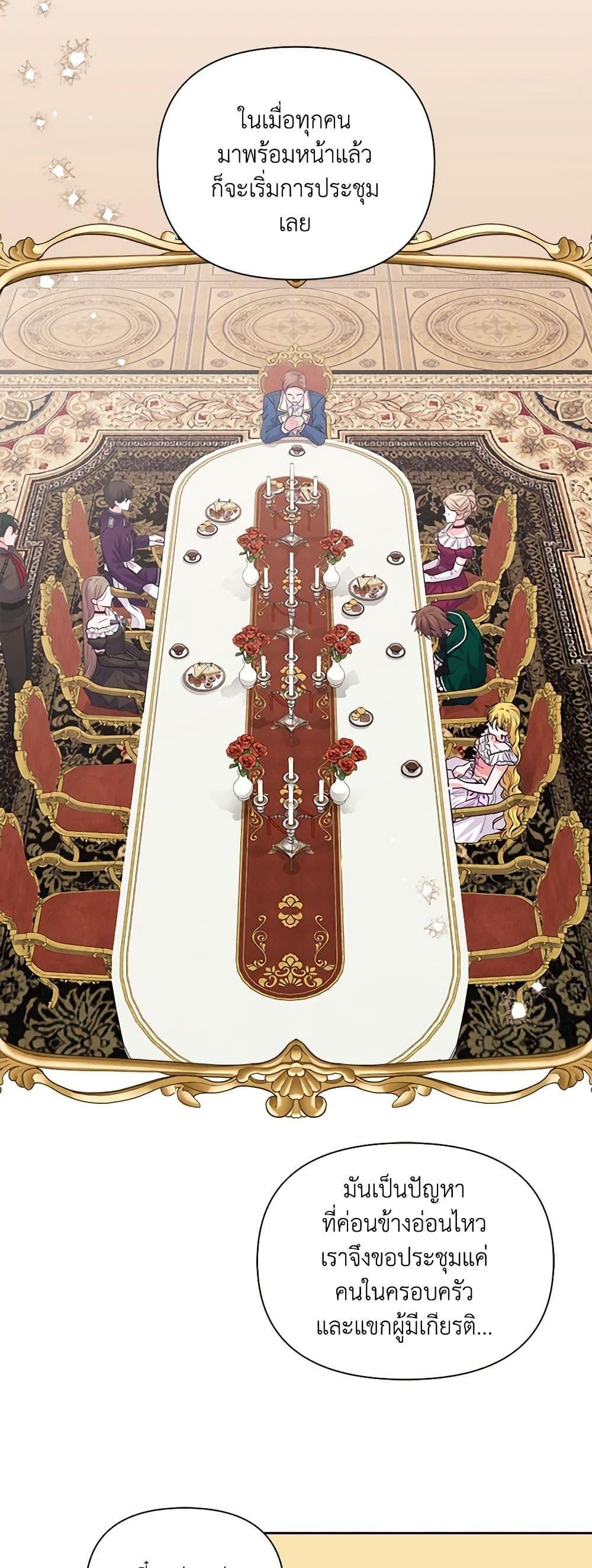 Manga-lc-com อ่านมังงะ อ่านการ์ตูน ออนไลน์ ฟรี Marigold ตอนที่ 1 2 3 4 5 6 7 8 9 10 11 12 13 14 ฟรี ไม่มีโฆษณา Manga-lc - อ่าน มังงะ อ่าน การ์ตูน ออนไลน์ อ่านมังงะ ฟรี