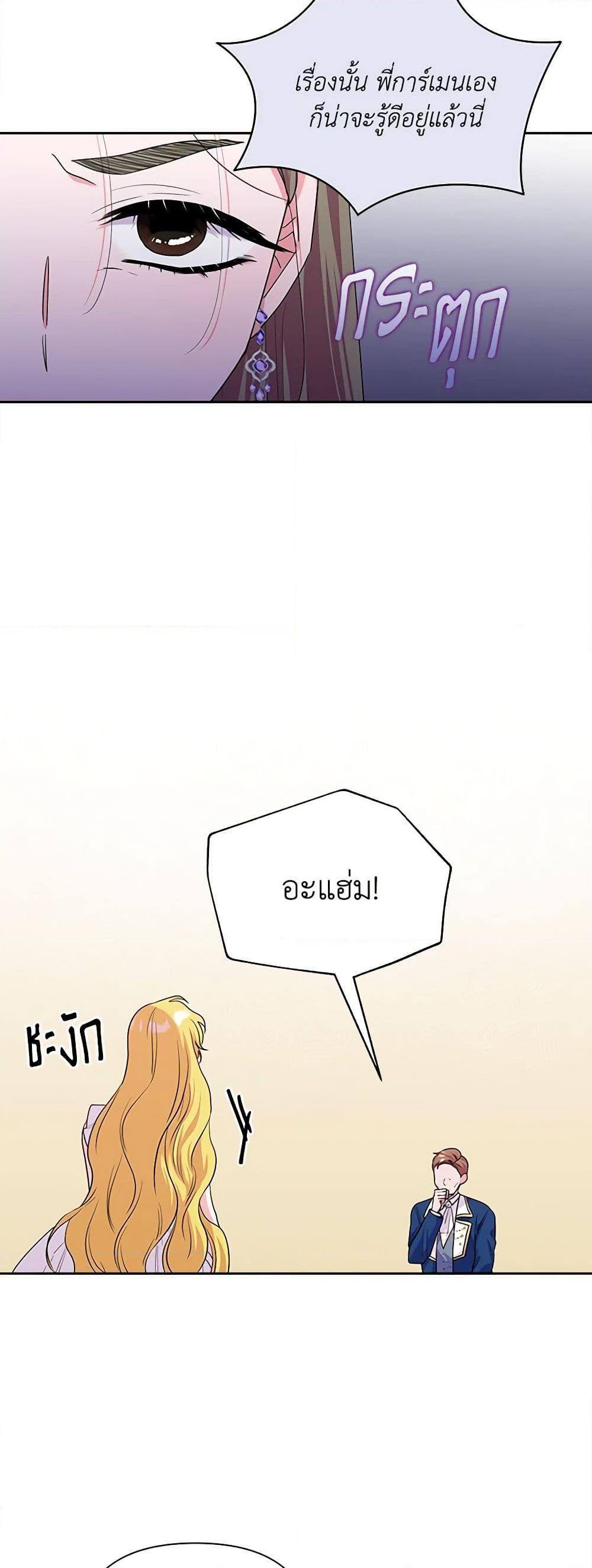 Manga-lc-com อ่านมังงะ อ่านการ์ตูน ออนไลน์ ฟรี Marigold ตอนที่ 1 2 3 4 5 6 7 8 9 10 11 12 13 14 ฟรี ไม่มีโฆษณา Manga-lc - อ่าน มังงะ อ่าน การ์ตูน ออนไลน์ อ่านมังงะ ฟรี